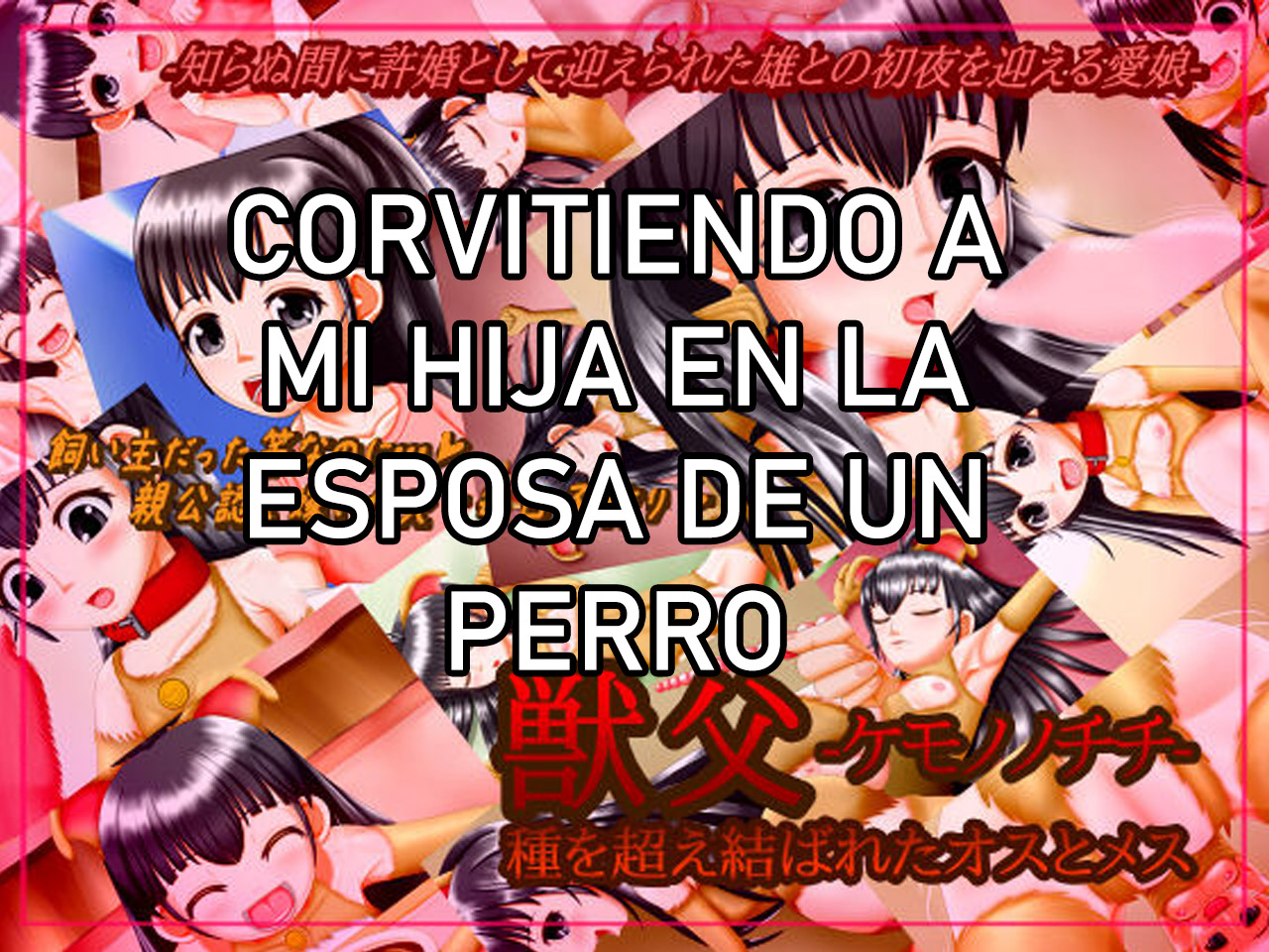 Kemonono Chichi - Shu o Koemusubare ta osu to mesu  V2 Traducción desde el ingles page 1 full