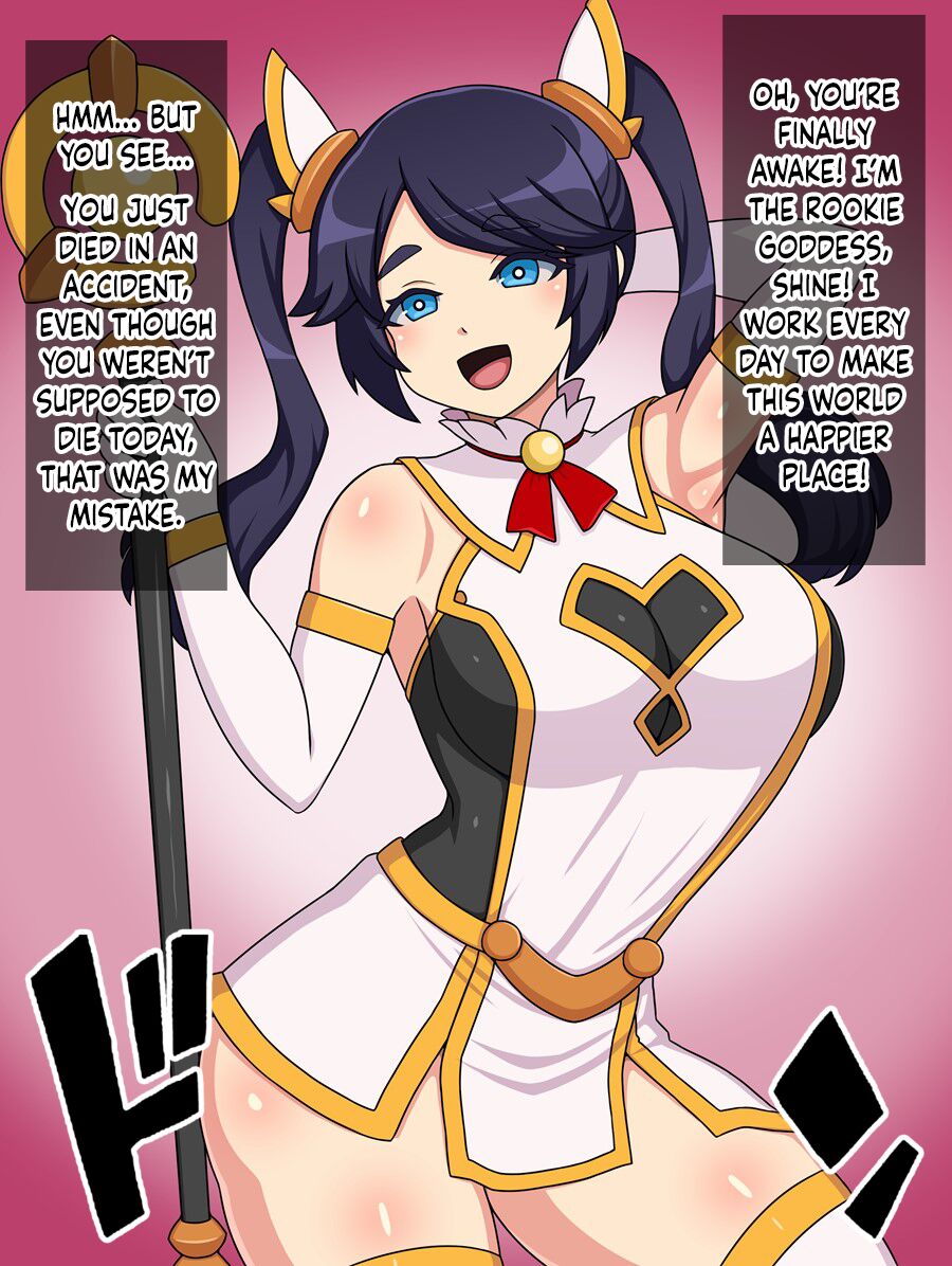 Shunsatsu Sennou! Baka Mesu Rookie! ~Shinmai Megami ga Arawareta~ page 3 full