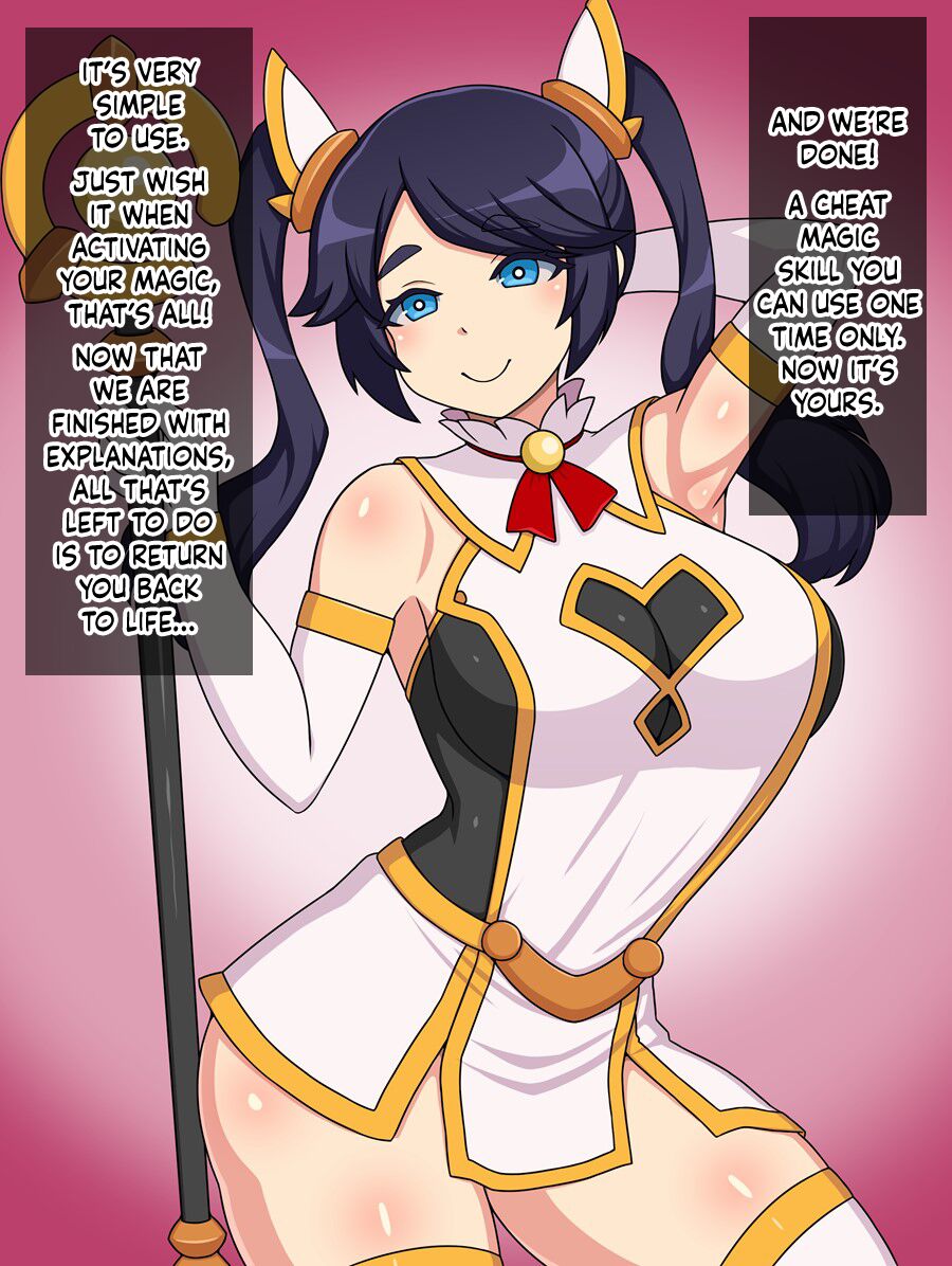 Shunsatsu Sennou! Baka Mesu Rookie! ~Shinmai Megami ga Arawareta~ page 6 full