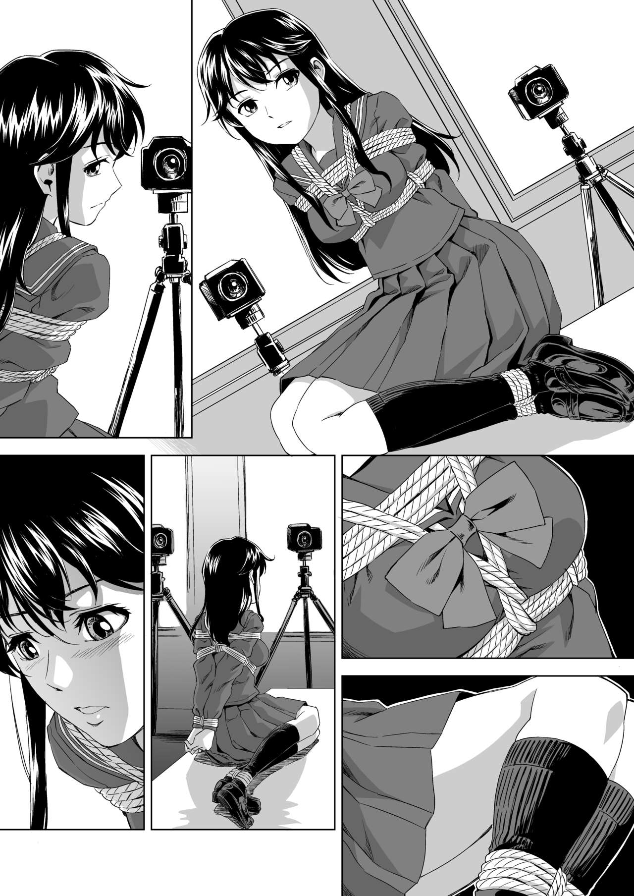 縄に人生を捧げた弁護士 page 8 full