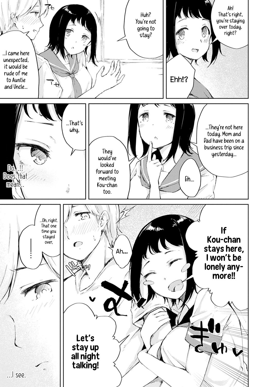 Omoide Shower page 5 full