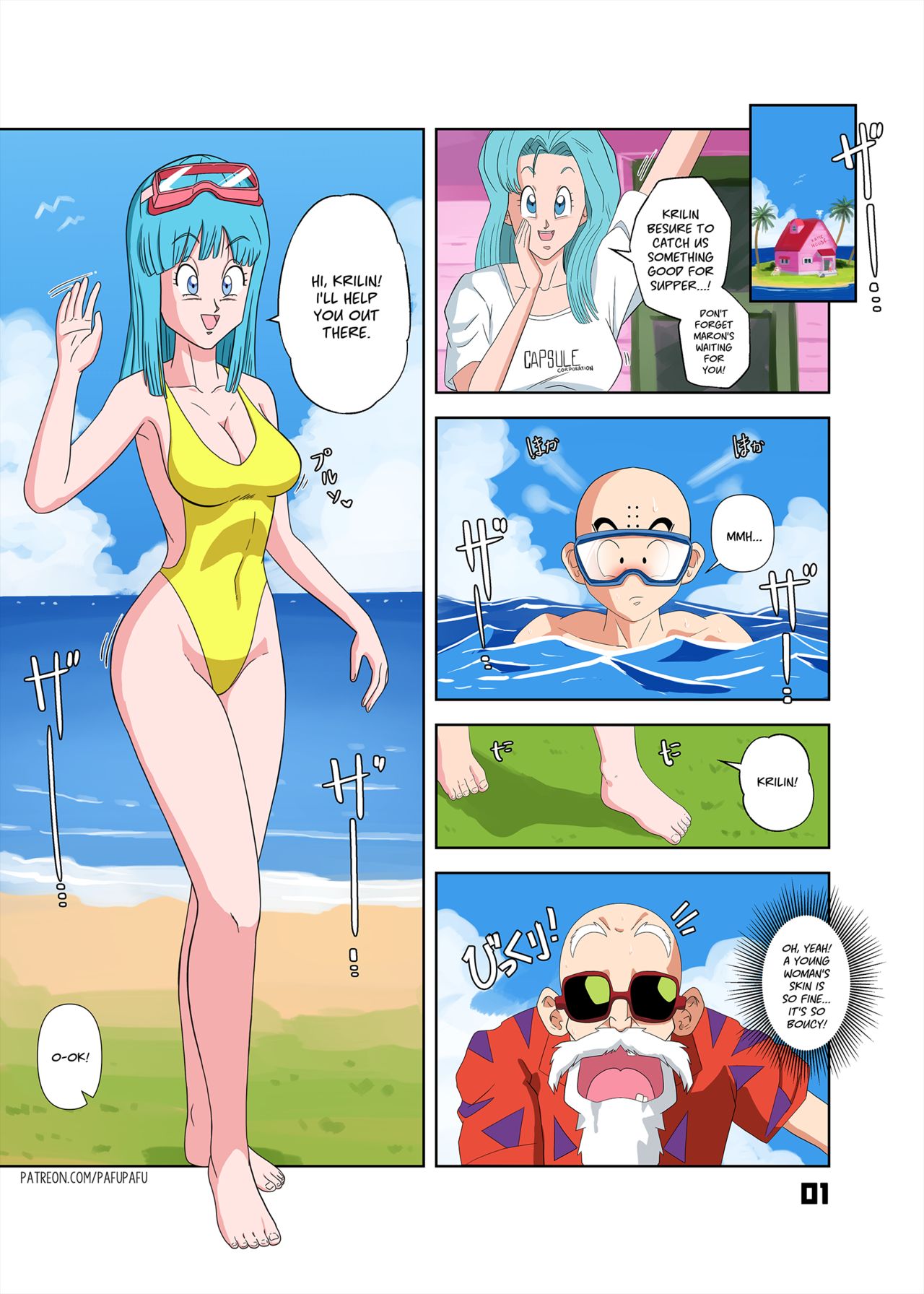 Maron's Attack! page 2 full