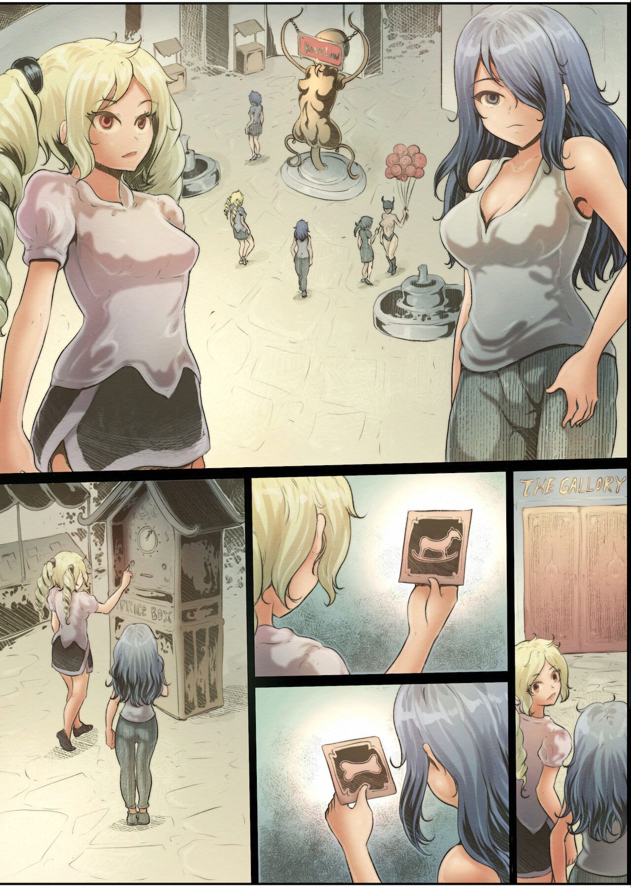 The amusement park page 1 full