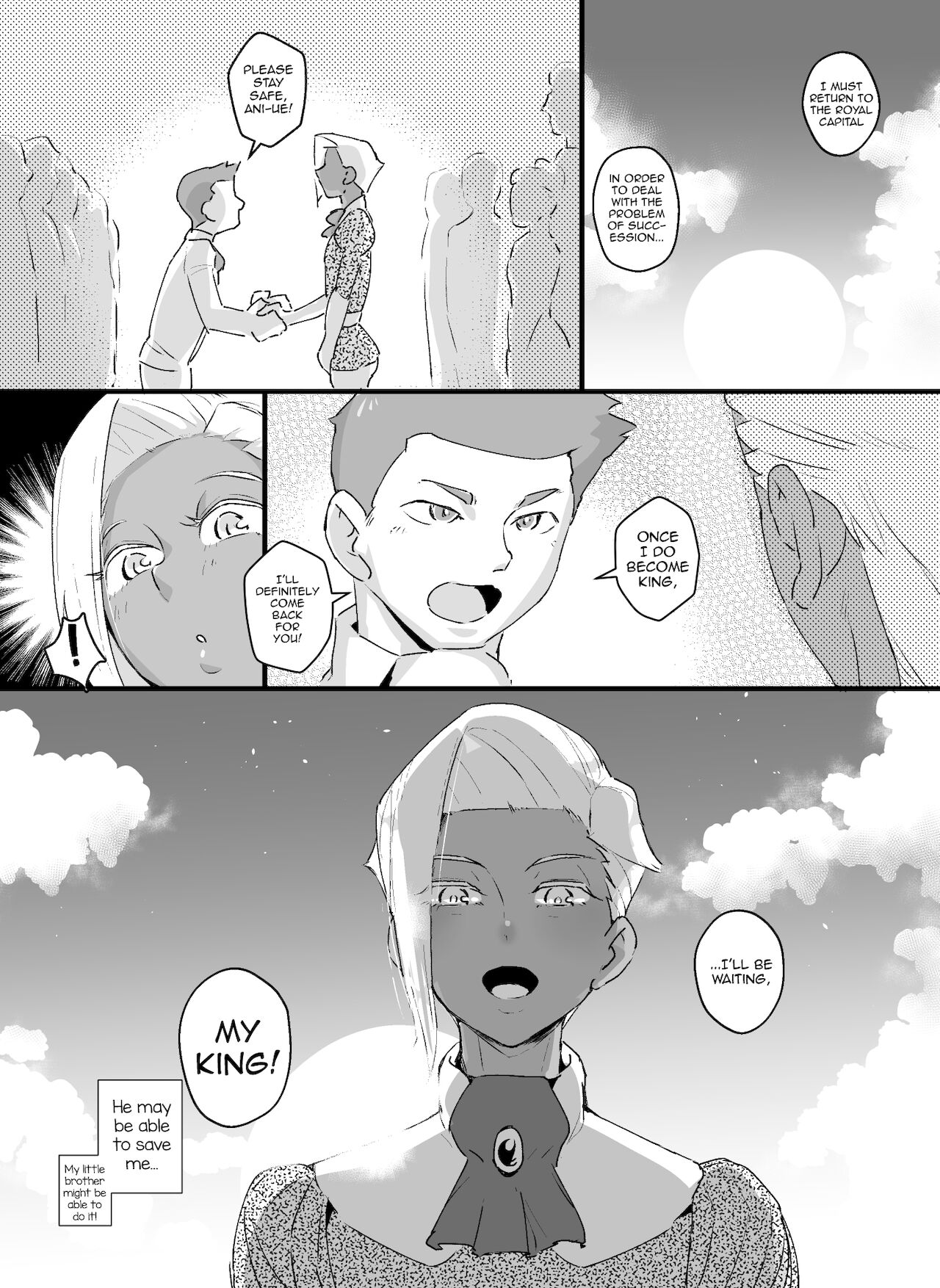 Mesuiki Ouji page 10 full