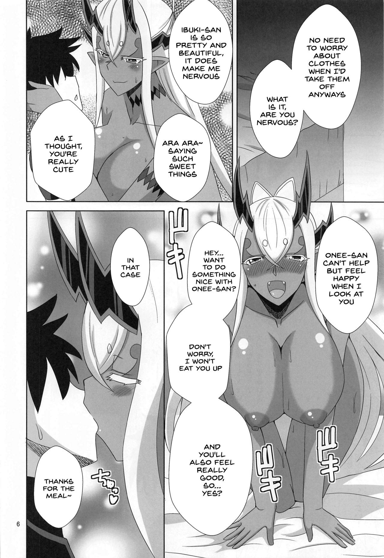 Hebigami-sama wa Ecchi ga Shitai page 5 full