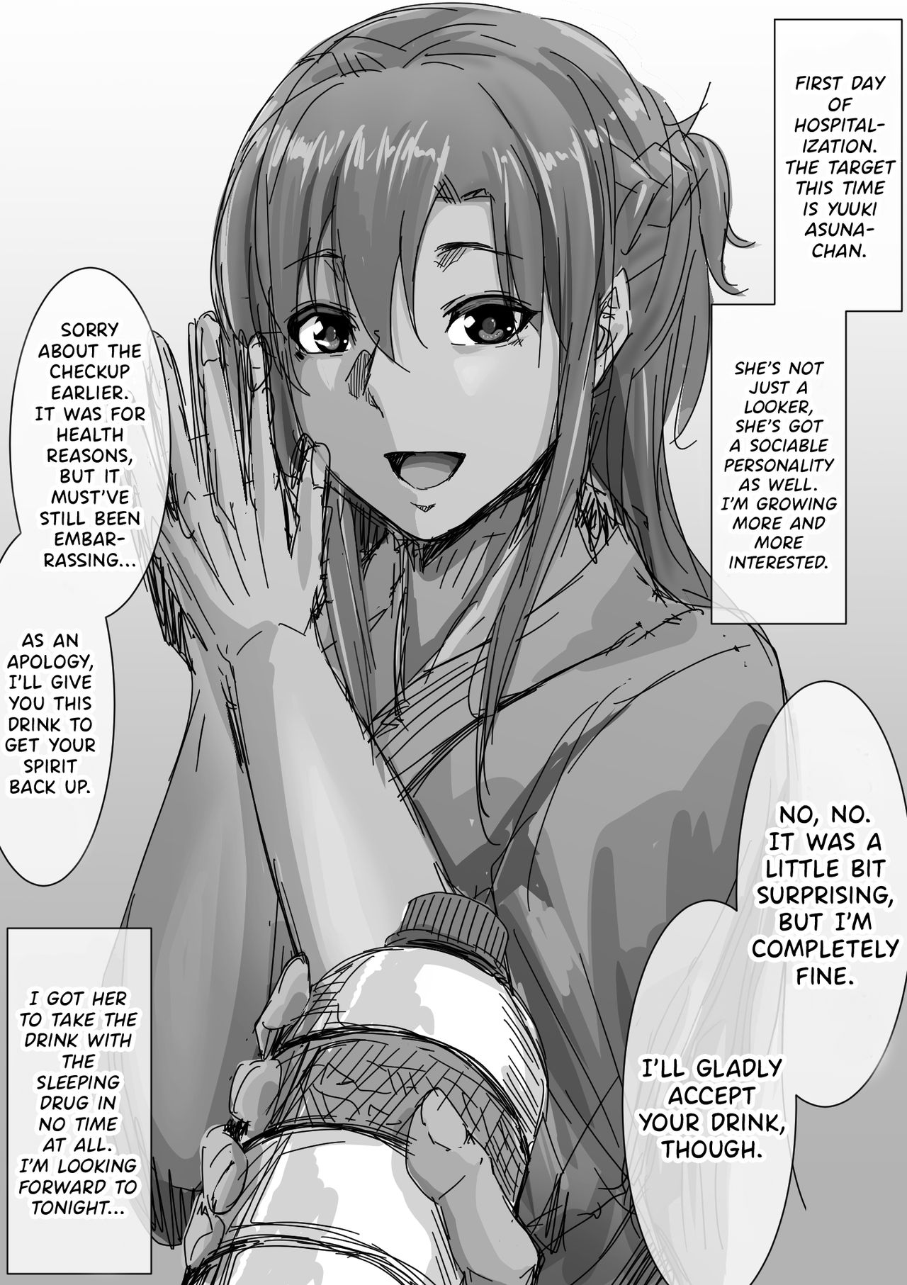 Nyuuin 1-XXX Kame no Asuna page 1 full