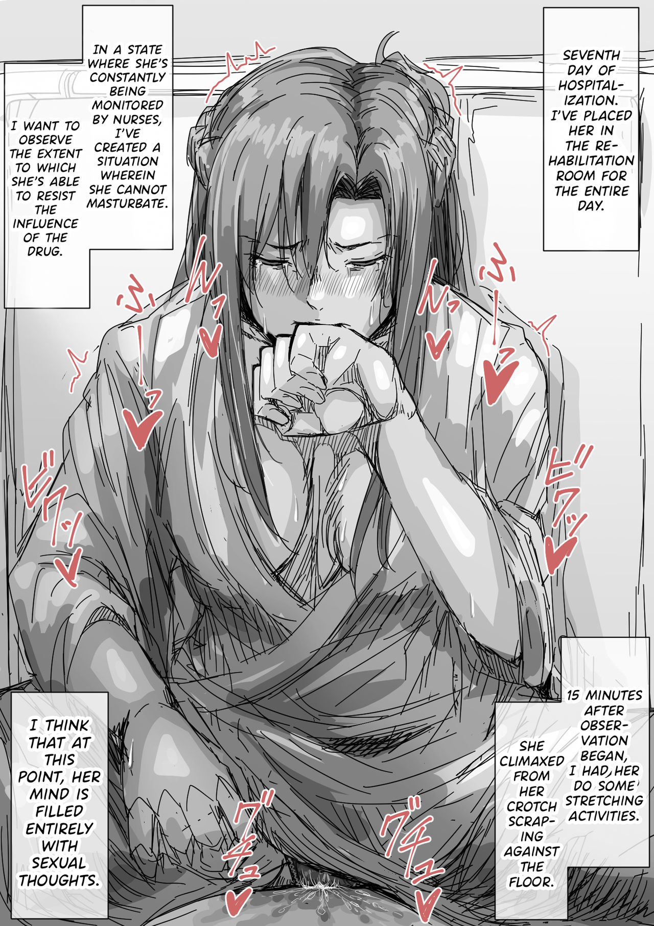 Nyuuin 1-XXX Kame no Asuna page 8 full