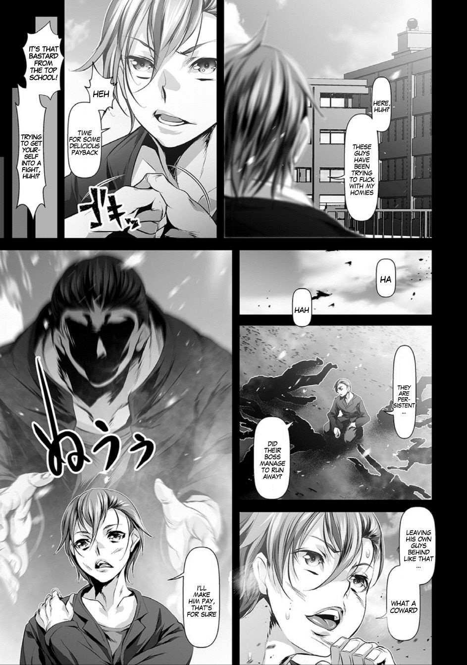 Nyotaika Yankee Oshioki sareru | Punishing a Gender Bent Delinquent page 5 full