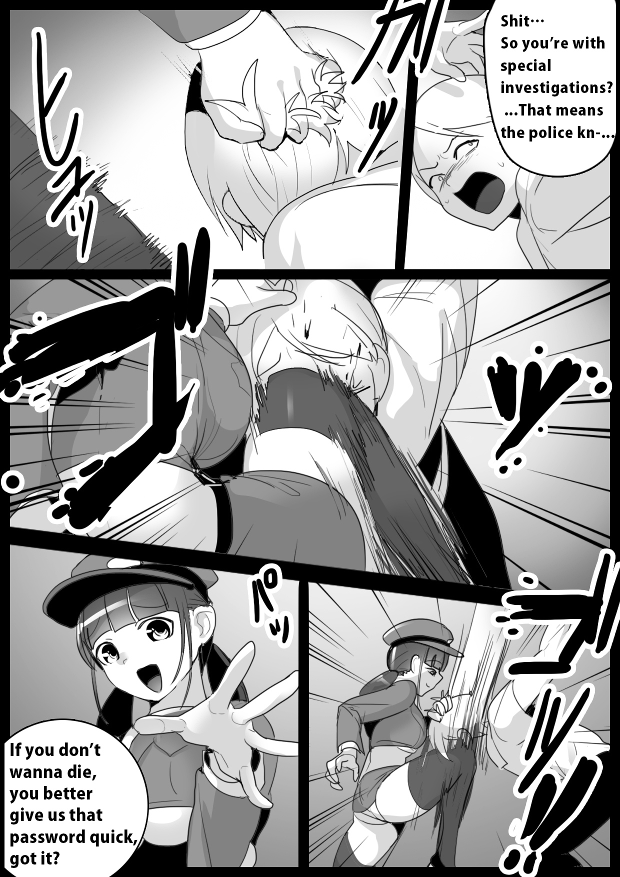 Girls Beat! -vs Kaera & Nana page 2 full