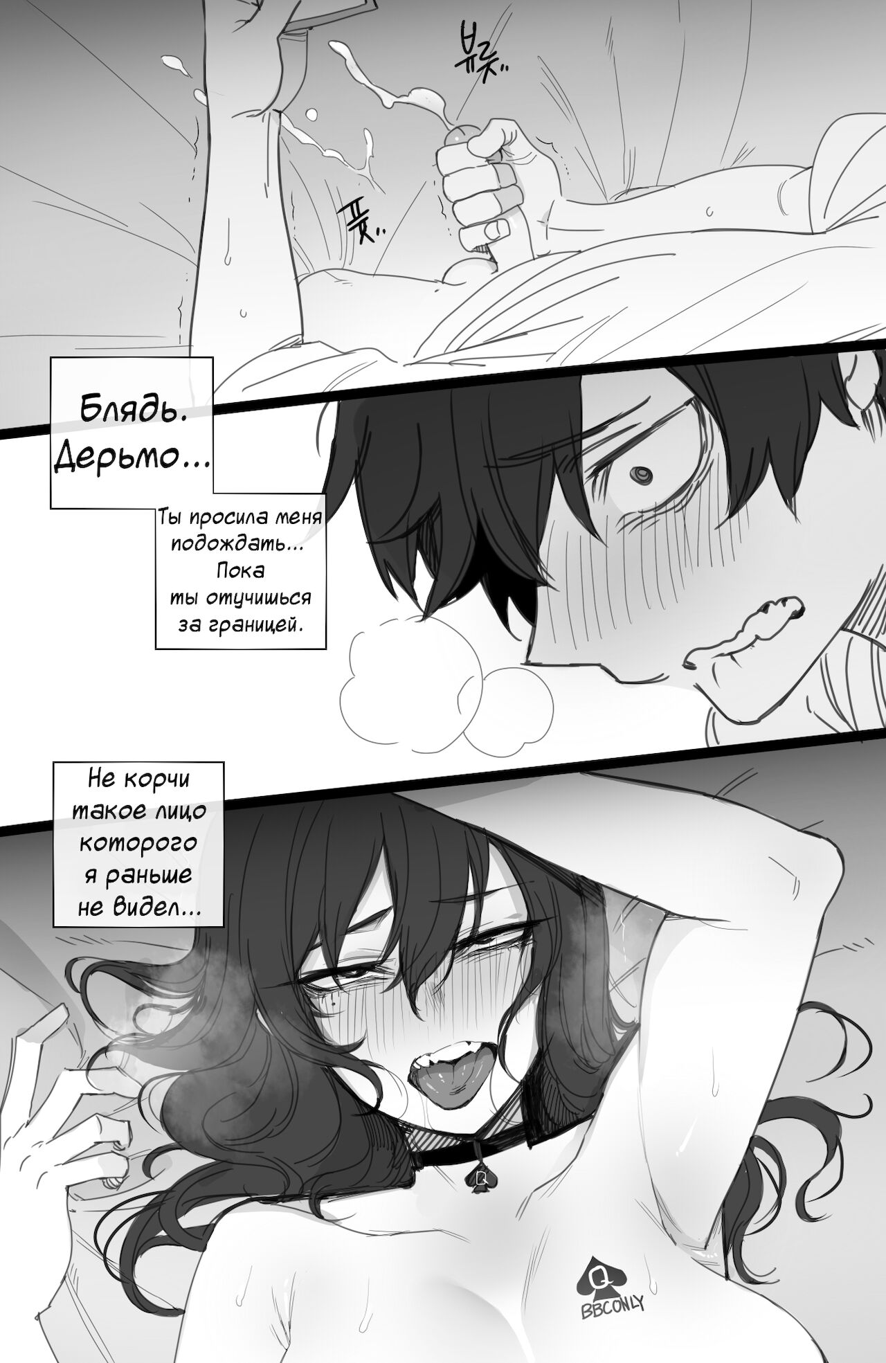 11/2021 reward page 4 full