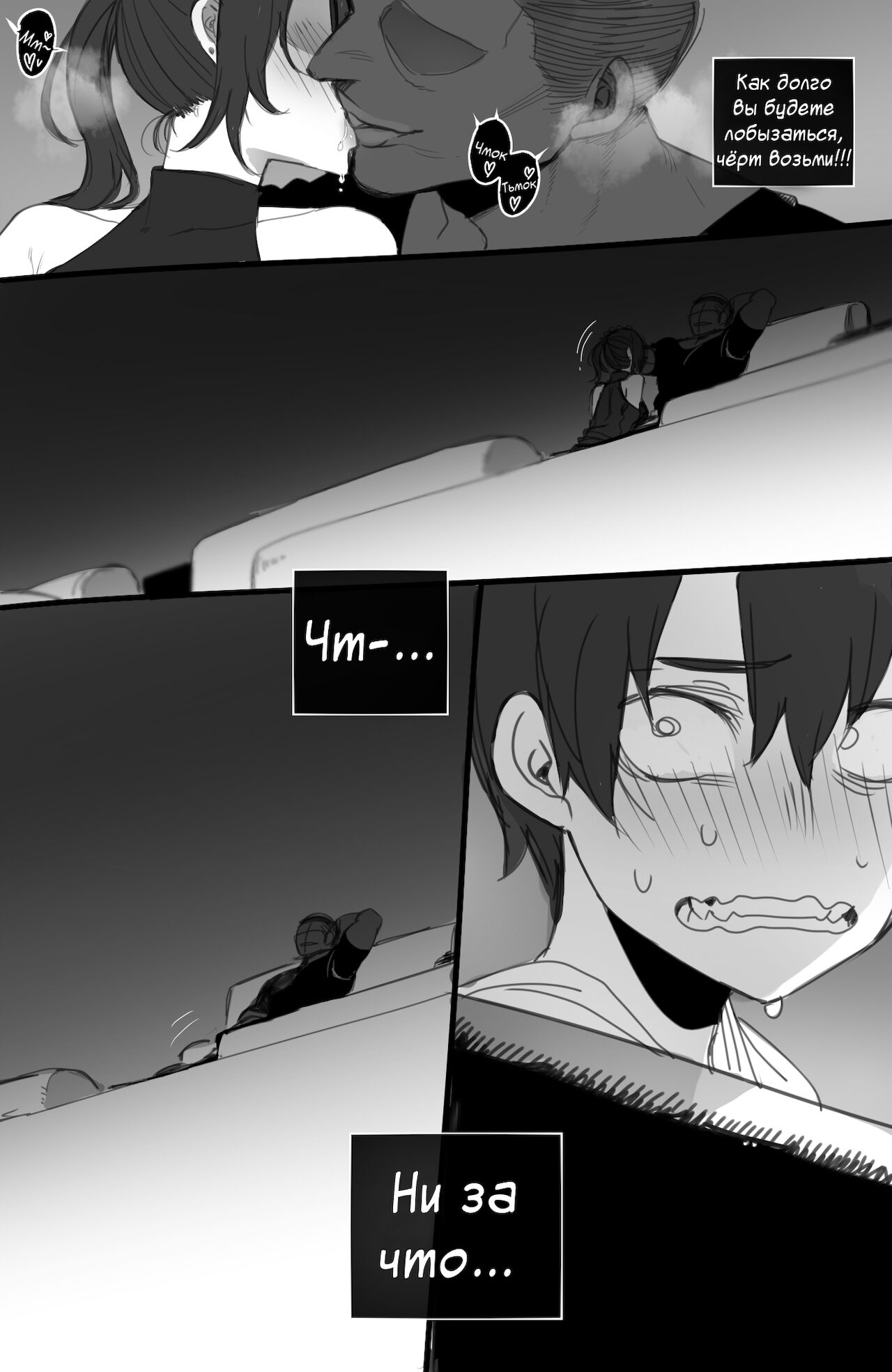 11/2021 reward page 8 full