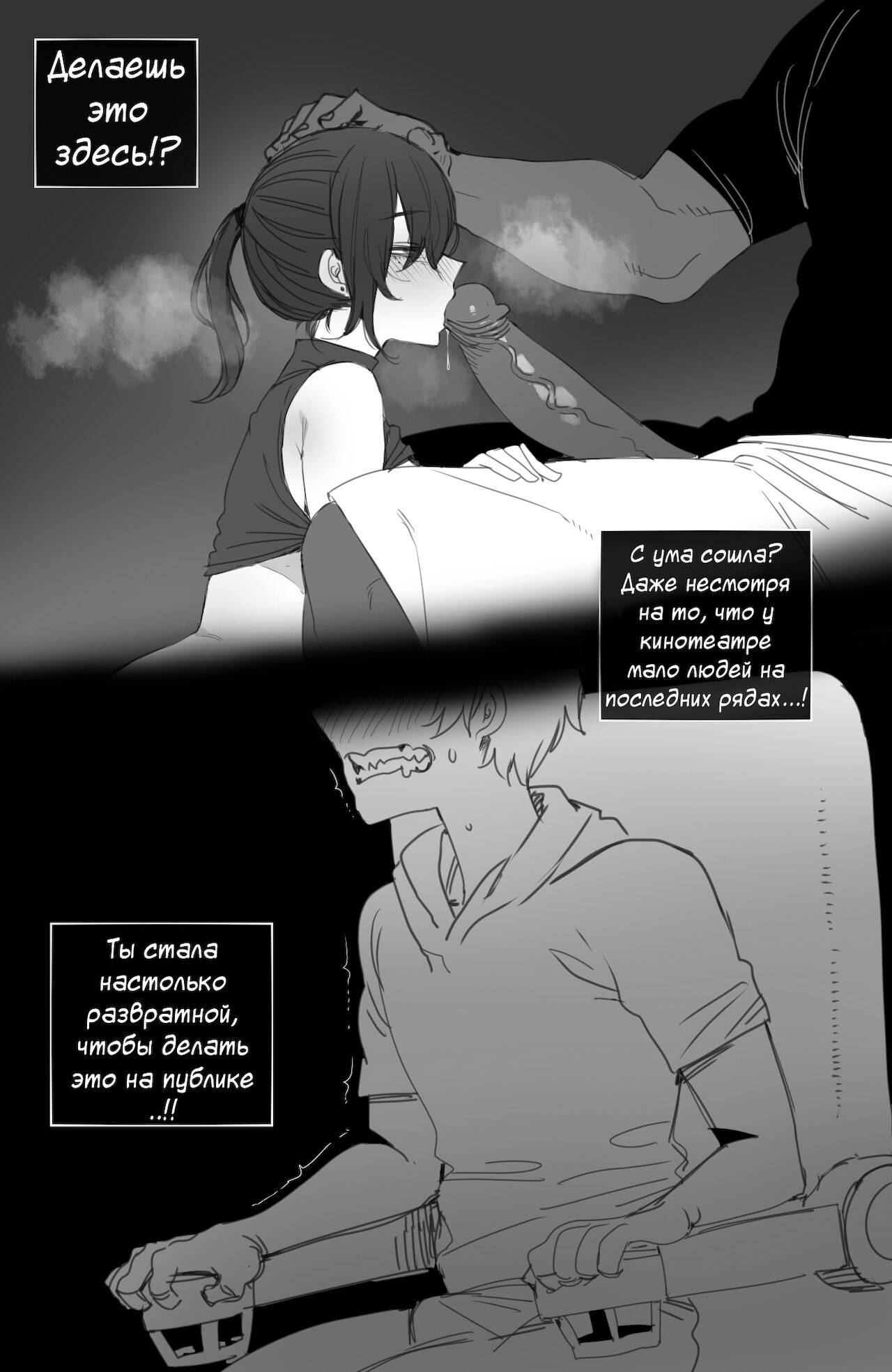 11/2021 reward page 9 full