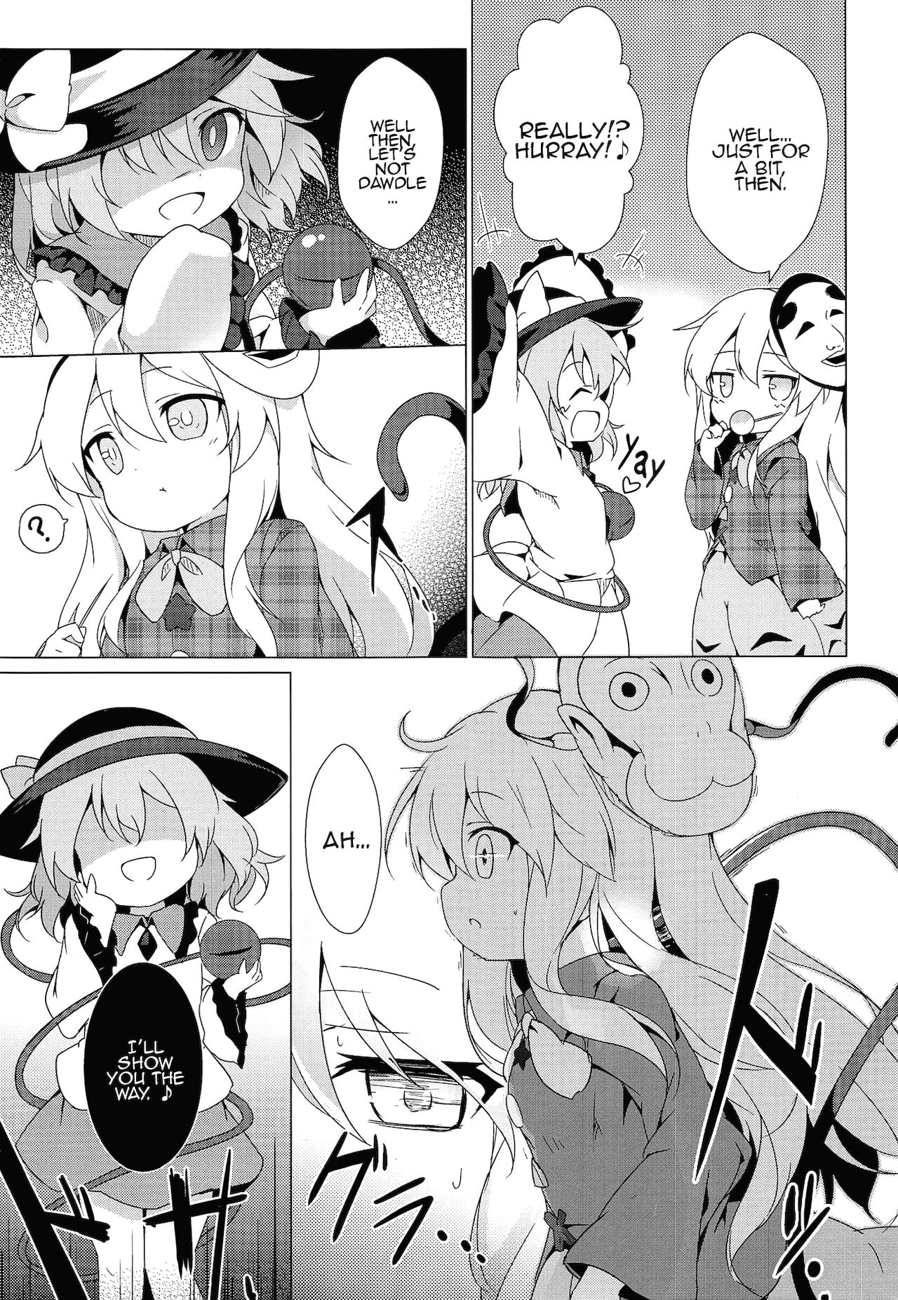 Lovely Possession page 4 full