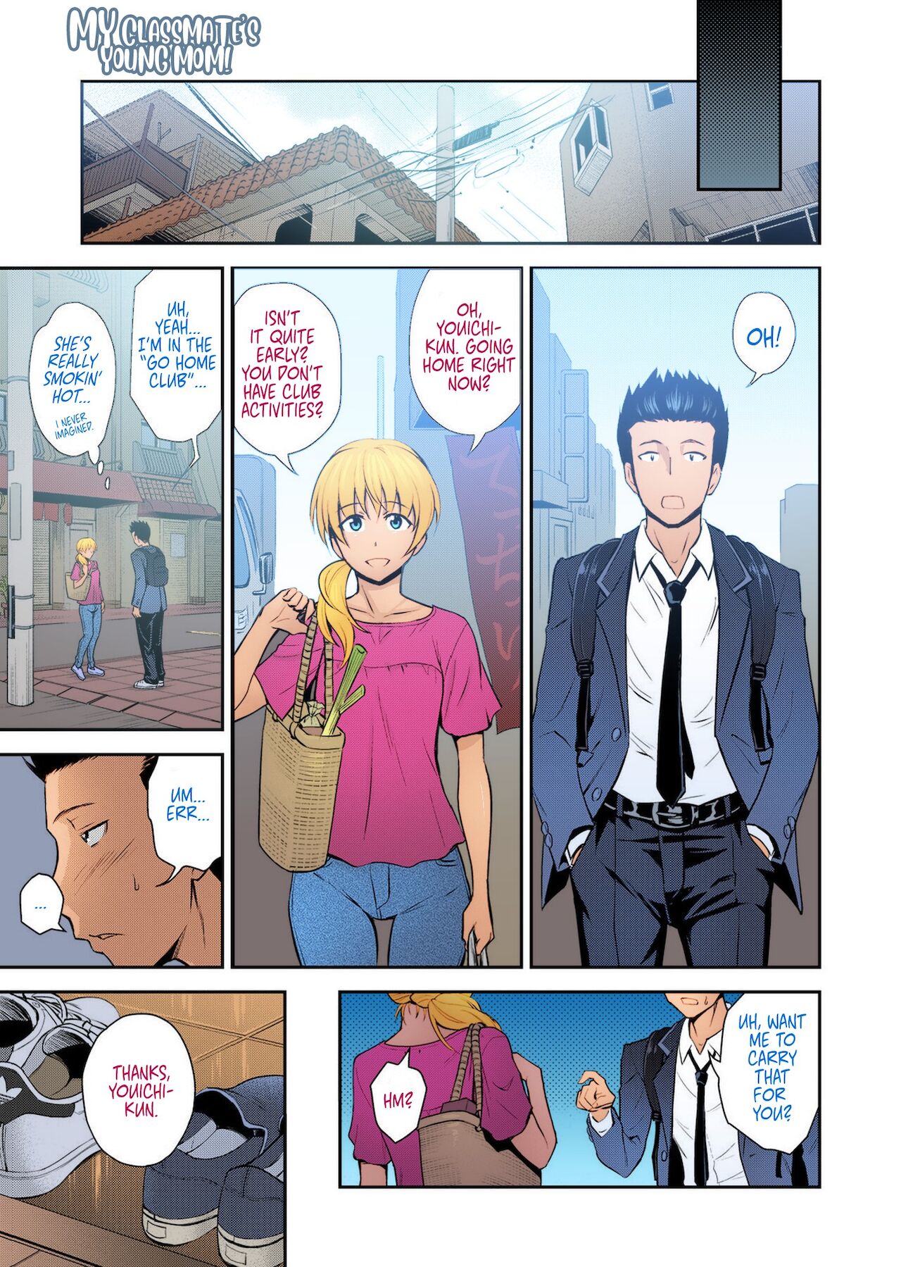 Doukyuusei no Wakai Haha -- My Classmate's Young Mom page 4 full