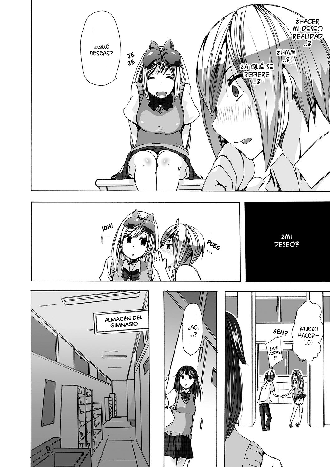 Kemono DIRECT 2 page 9 full