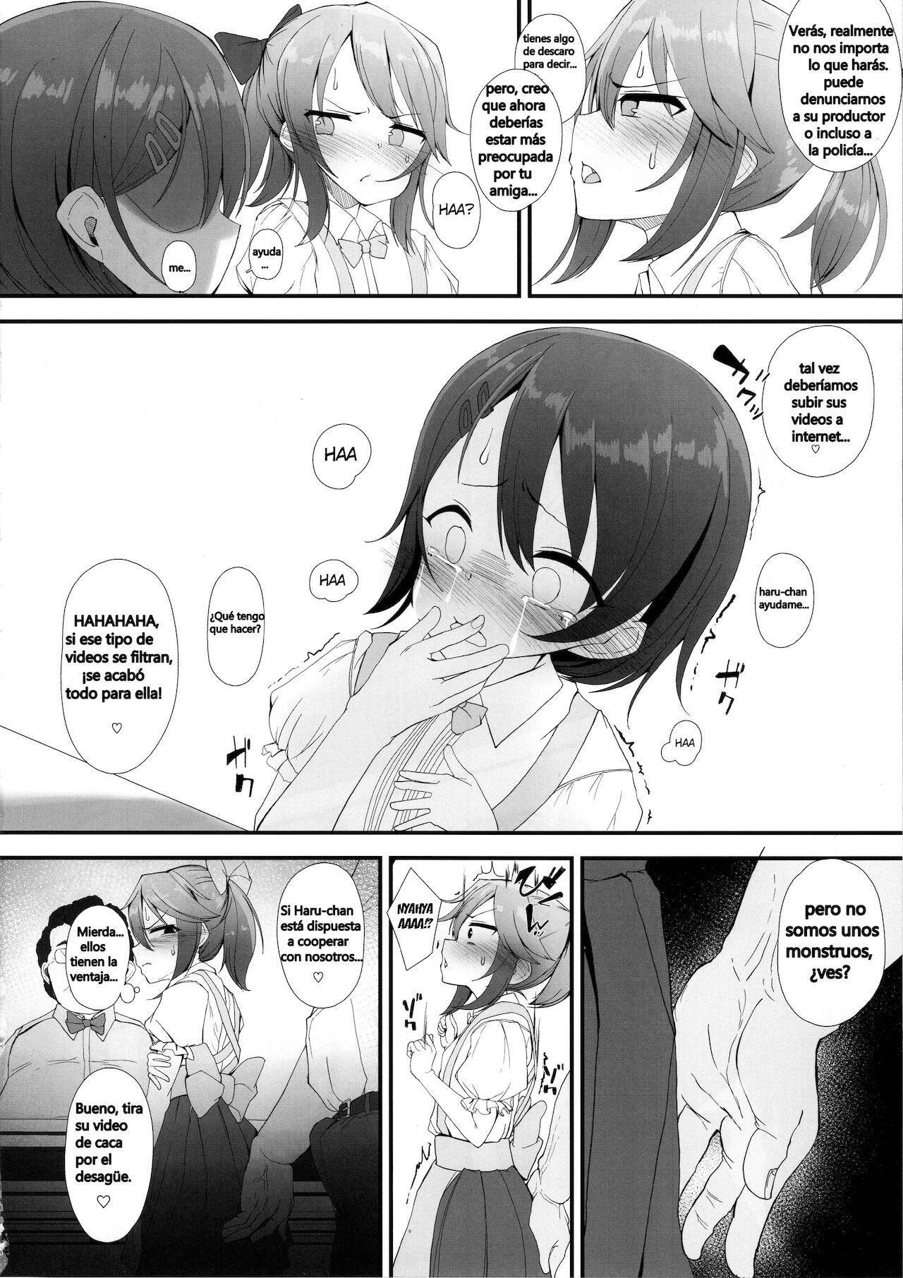 JS Idol Tokubetsu Eigyou page 6 full