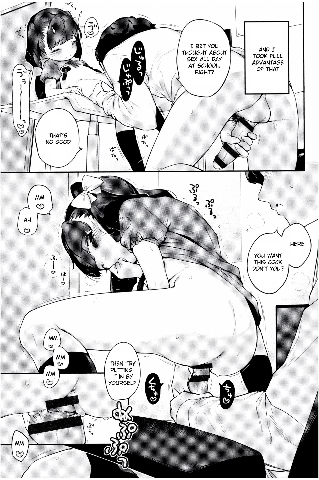 Tsugou No Iiko |  Convenient Good Girl page 9 full