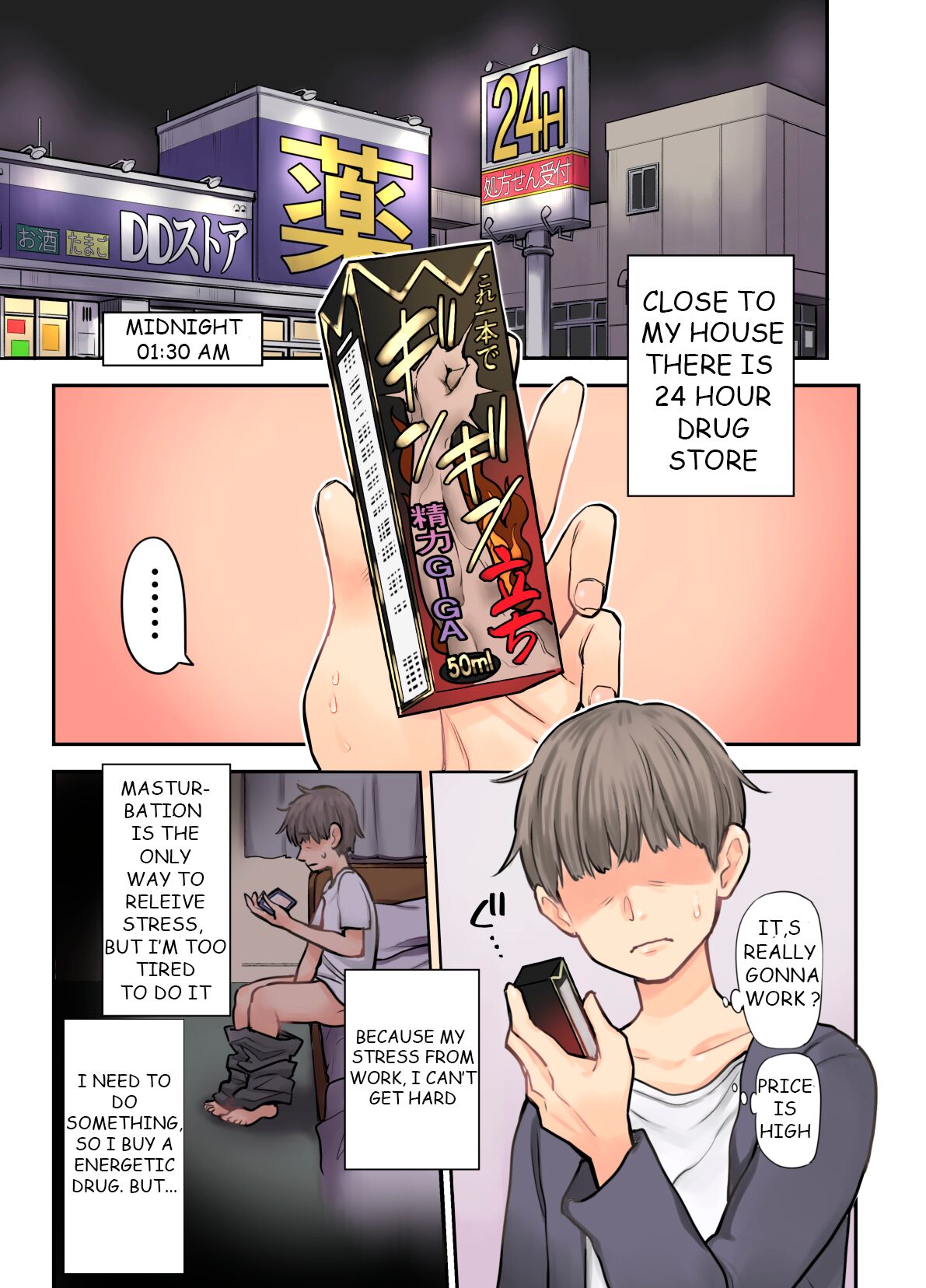 24H Drug Store : Big Tits Pharmacist Kusunoki-san page 3 full