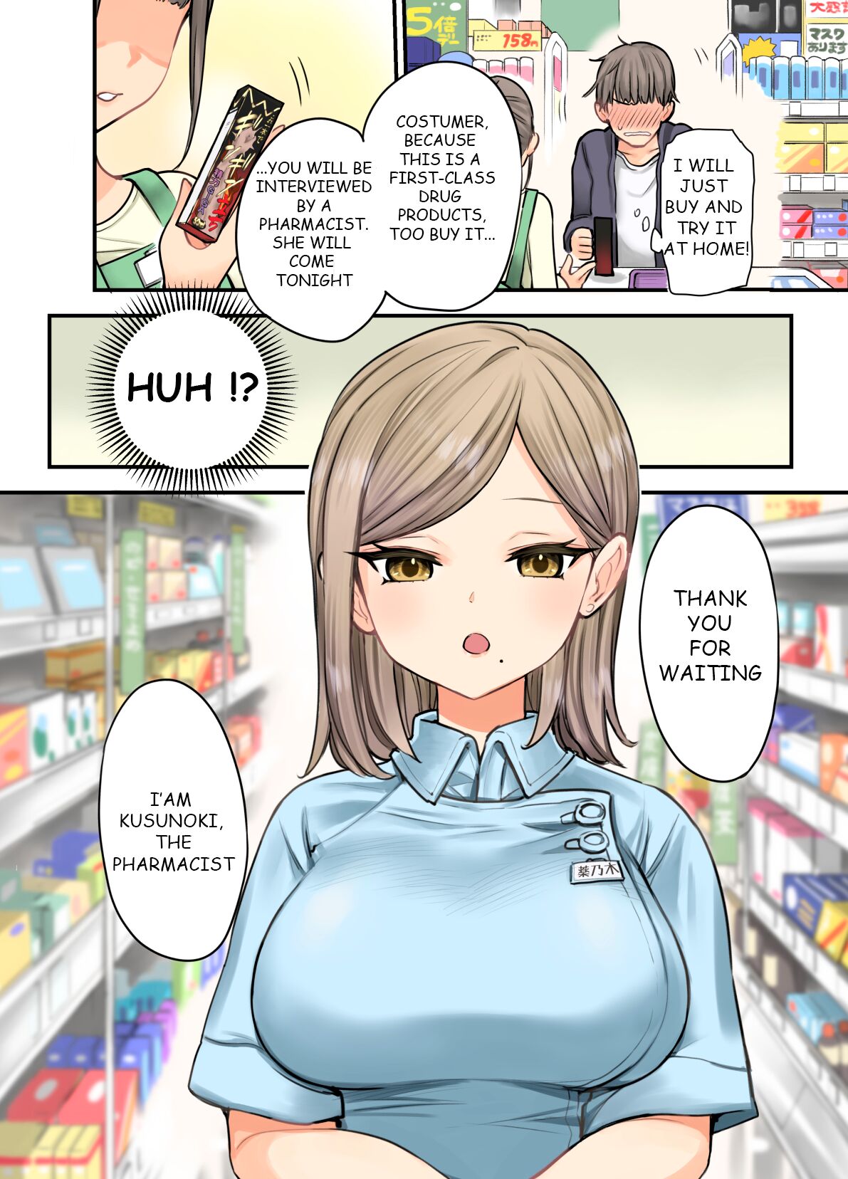 24H Drug Store : Big Tits Pharmacist Kusunoki-san page 4 full