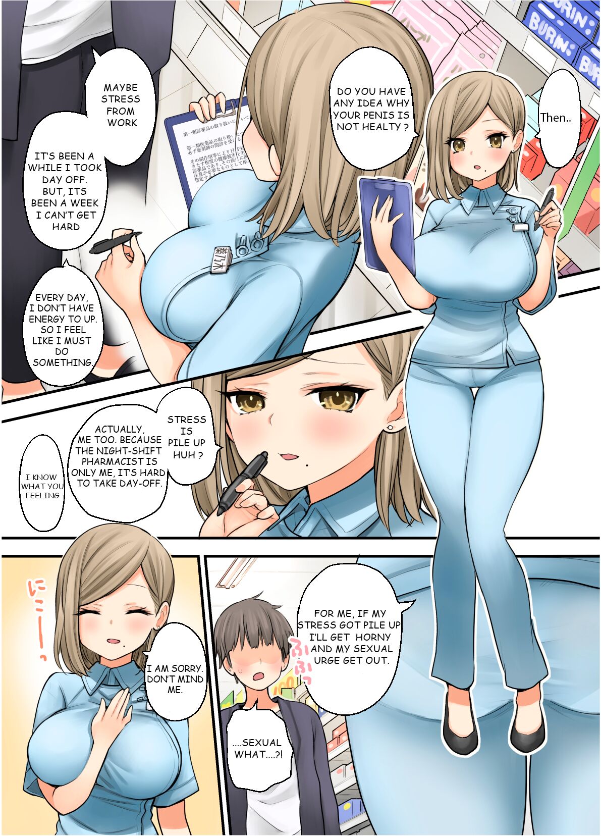 24H Drug Store : Big Tits Pharmacist Kusunoki-san page 6 full