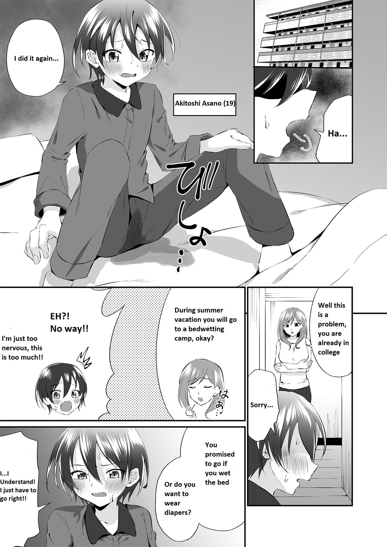 Bedwetting brother needs a diaper page 2 full