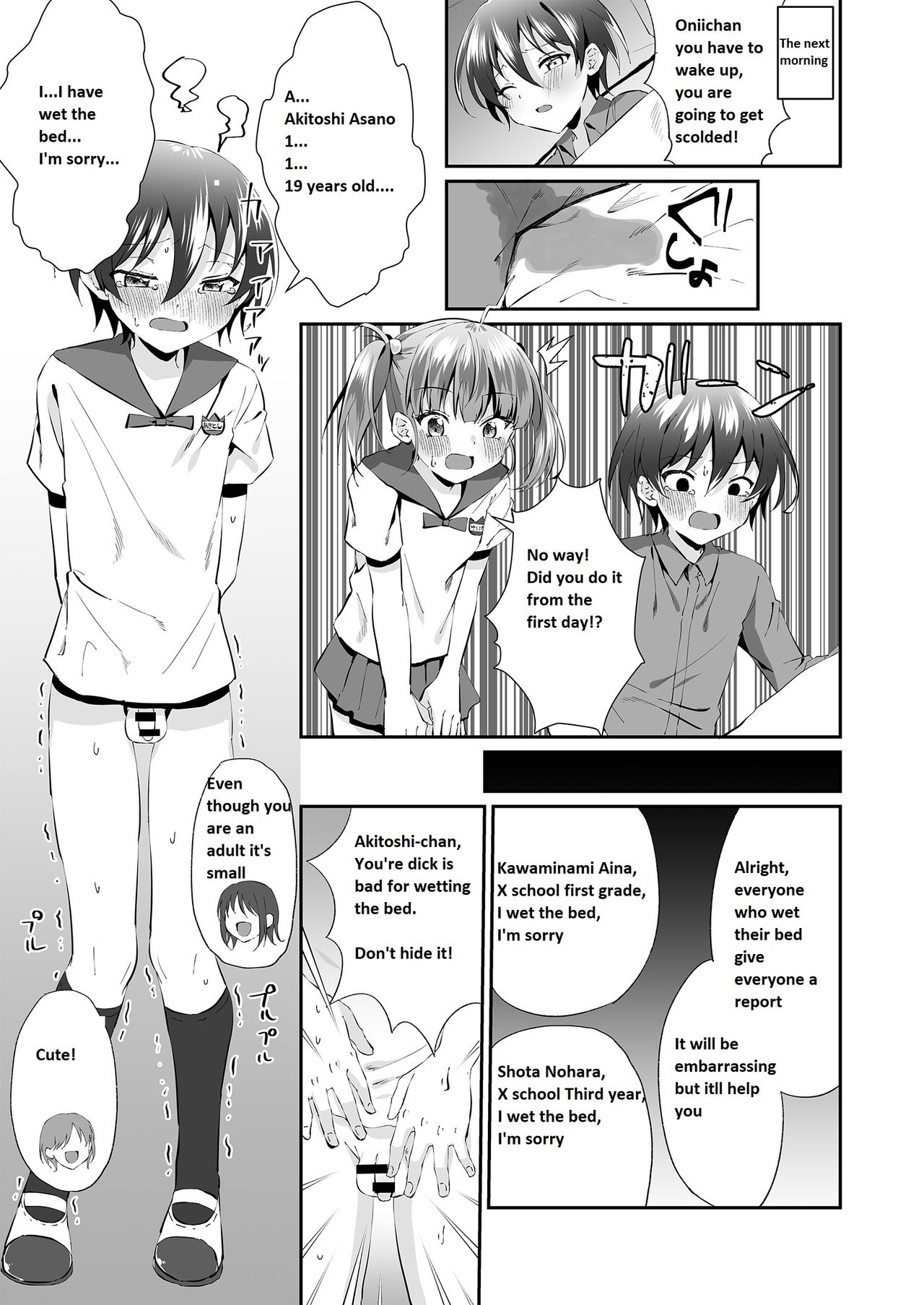 Bedwetting brother needs a diaper page 6 full
