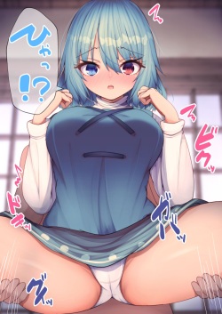 Kogasa-chan to Ecchi