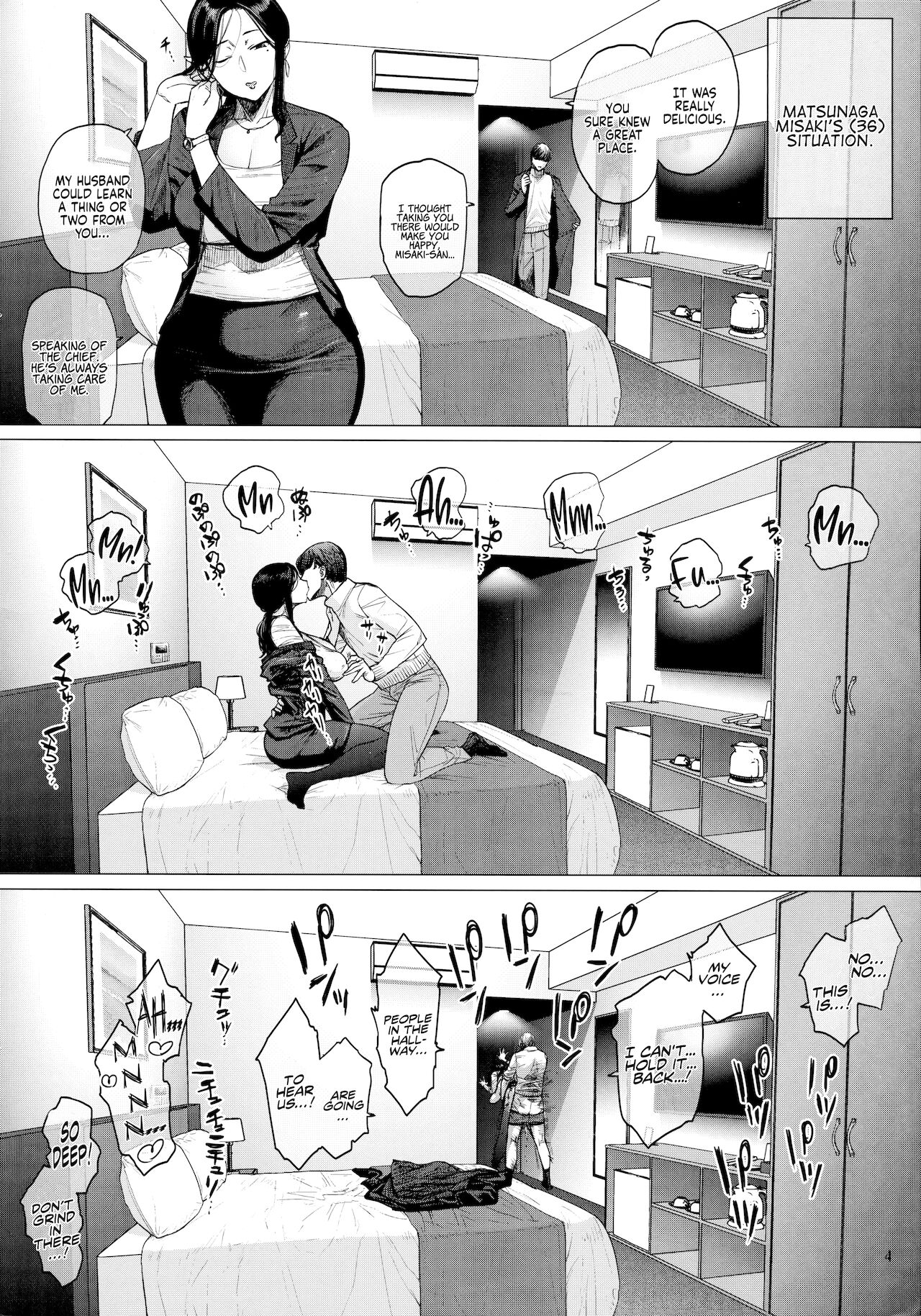 Hotel Columbine Room 821 page 3 full
