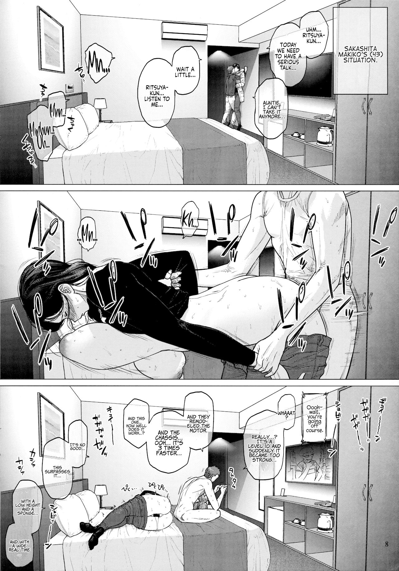Hotel Columbine Room 821 page 7 full