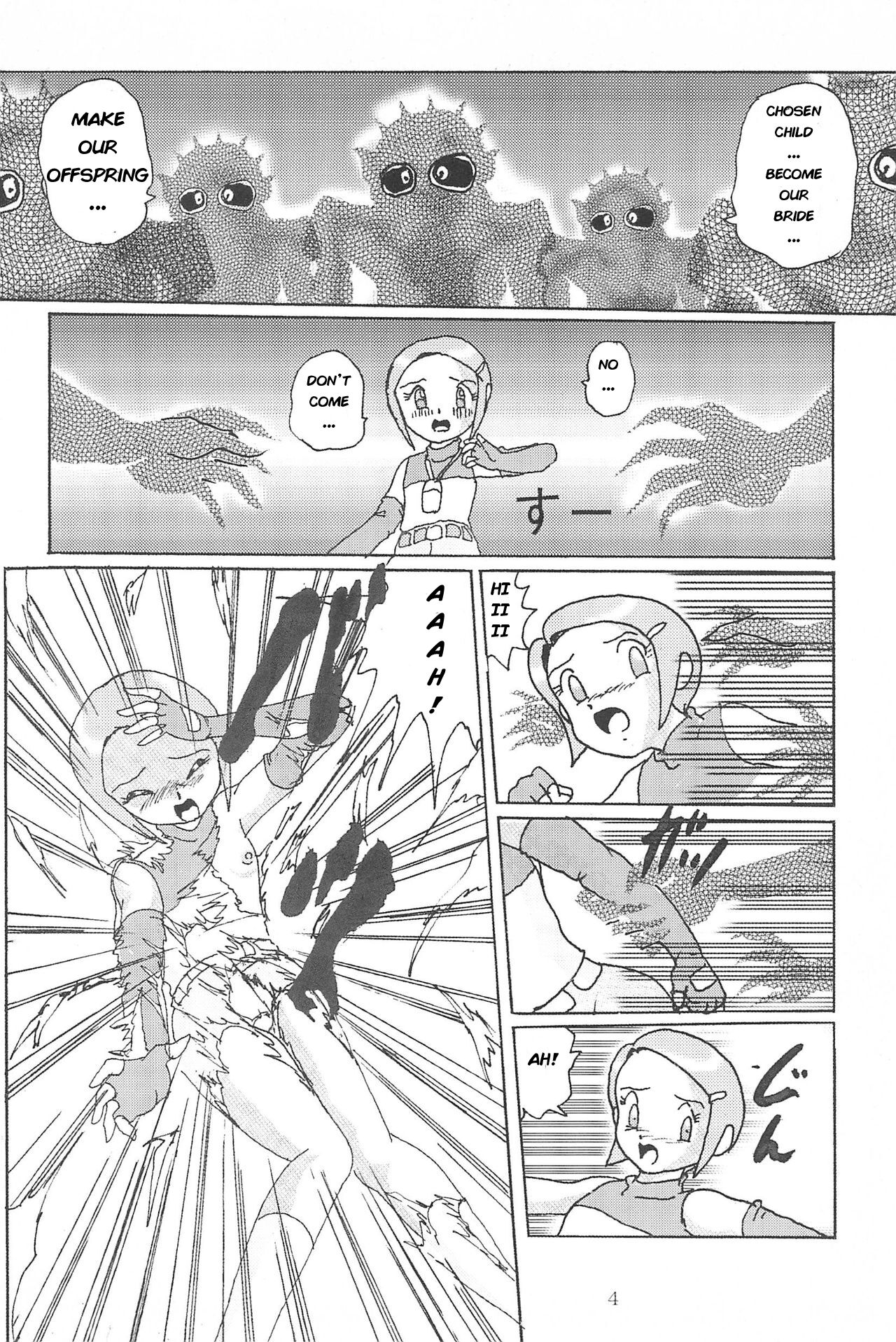 Blow Up 8 page 3 full