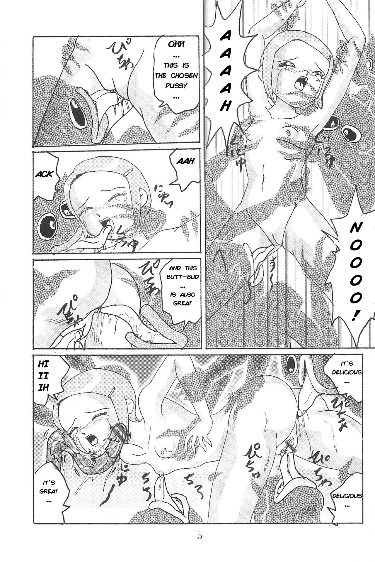 Blow Up 8 page 4 full