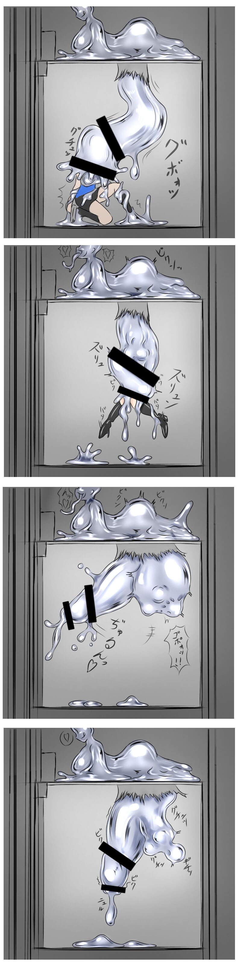 Futanari ekitai kinzoku musume ni erebētā de osowa reru no maki page 2 full