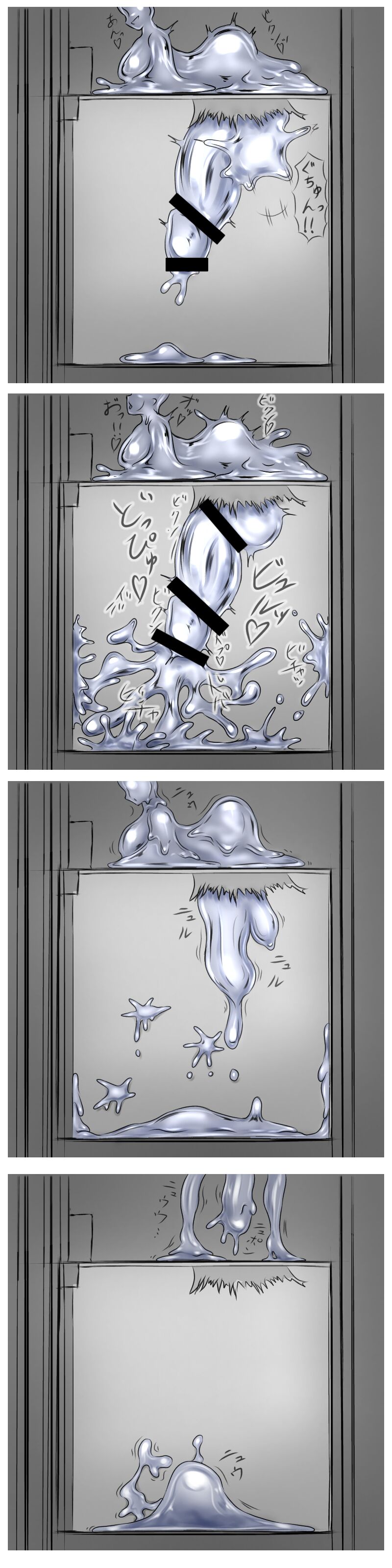 Futanari ekitai kinzoku musume ni erebētā de osowa reru no maki page 3 full