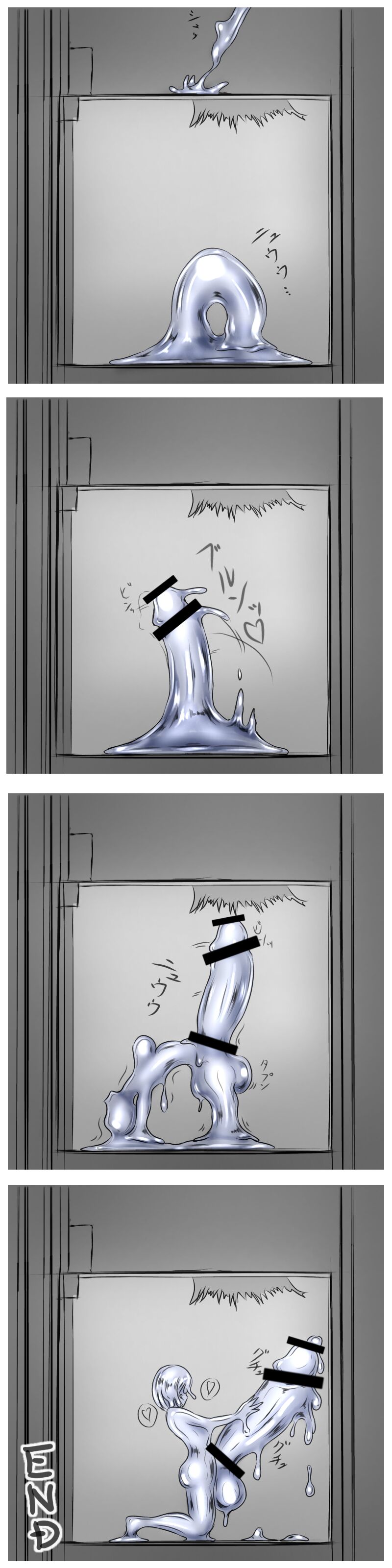 Futanari ekitai kinzoku musume ni erebētā de osowa reru no maki page 4 full