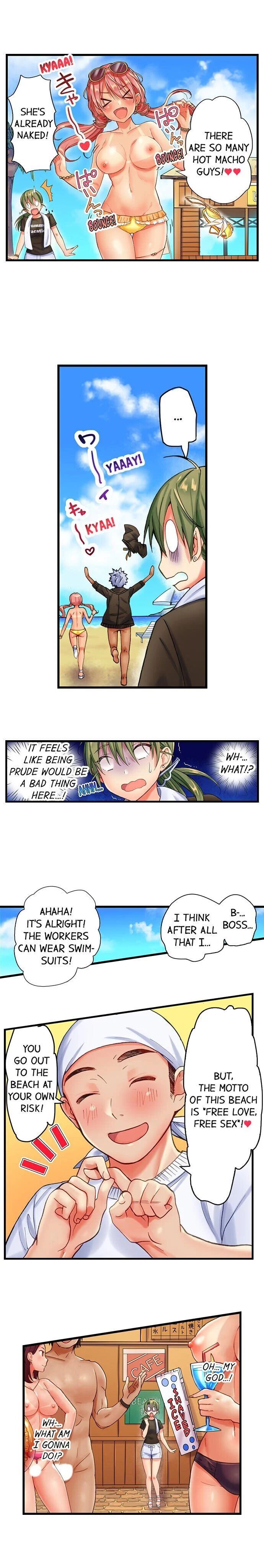 A Chaste Girl’s Climax at a Nudist Beach | Kuse ni Naru Zecchou - Nudist Beach de no Teisou wa Jiko Sekinin Desu page 10 full