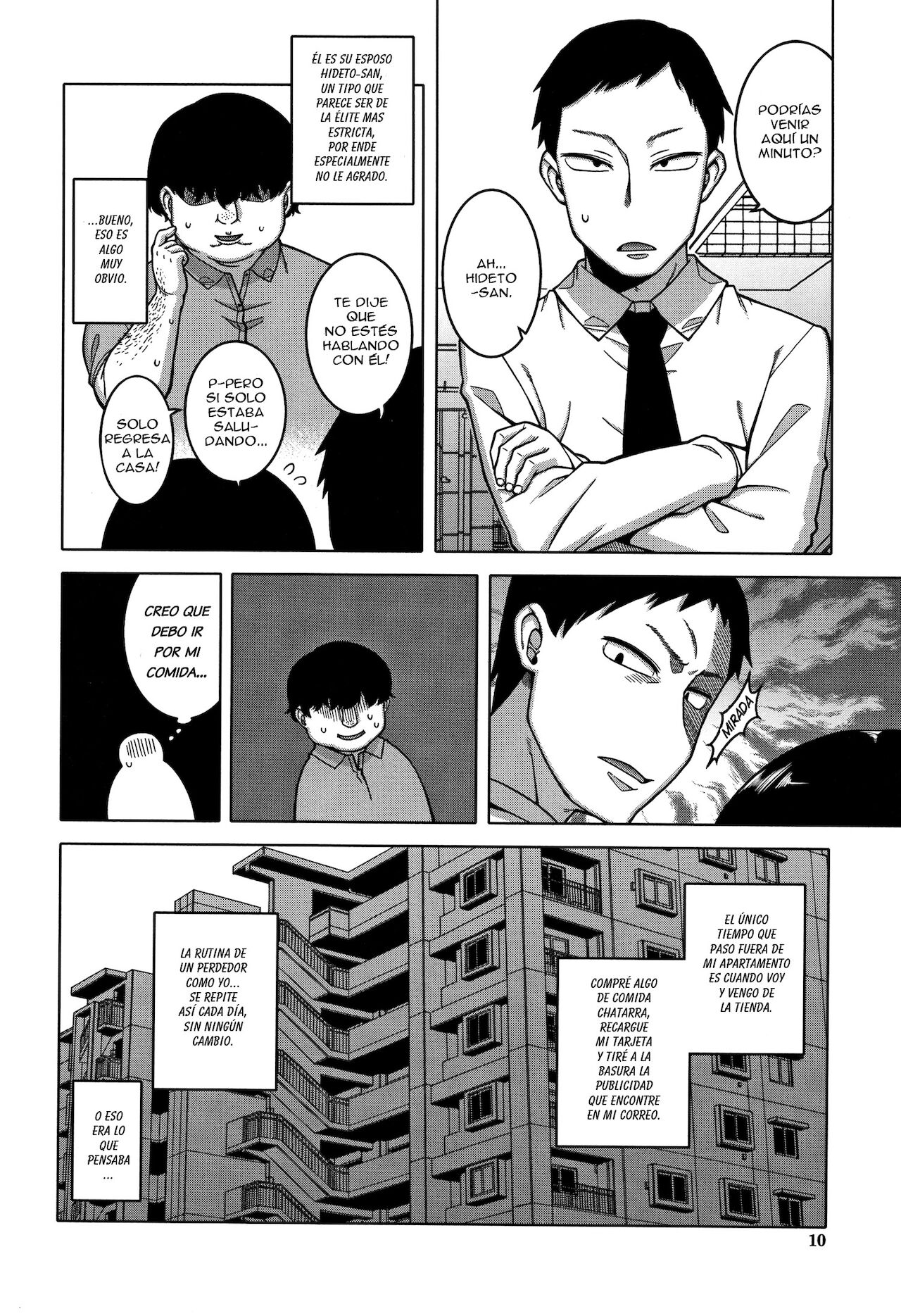 Saimin Fuufunaka Chousa - Fuufunaka Chousain| Consultor de Relación Marital Ch.1 page 4 full