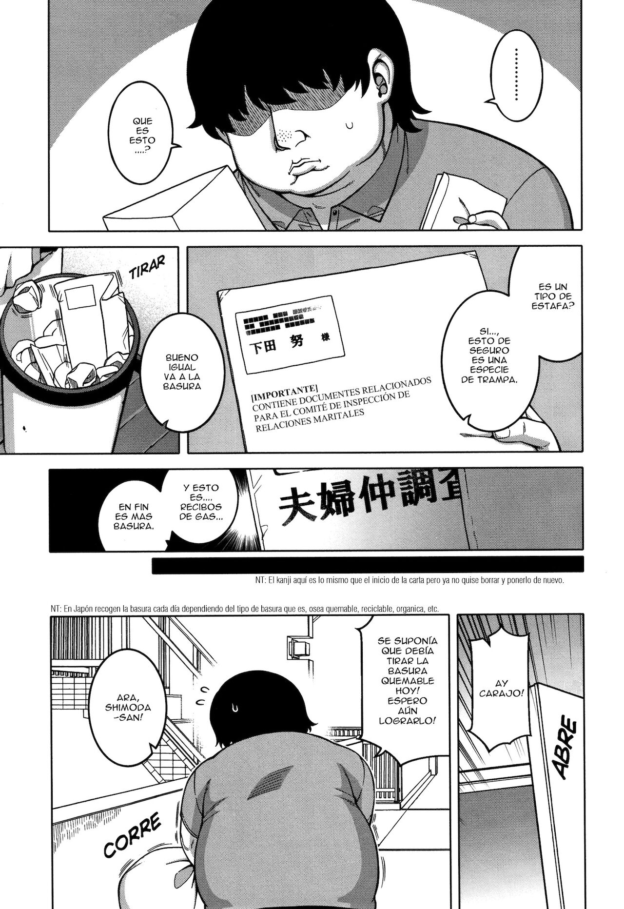 Saimin Fuufunaka Chousa - Fuufunaka Chousain| Consultor de Relación Marital Ch.1 page 5 full