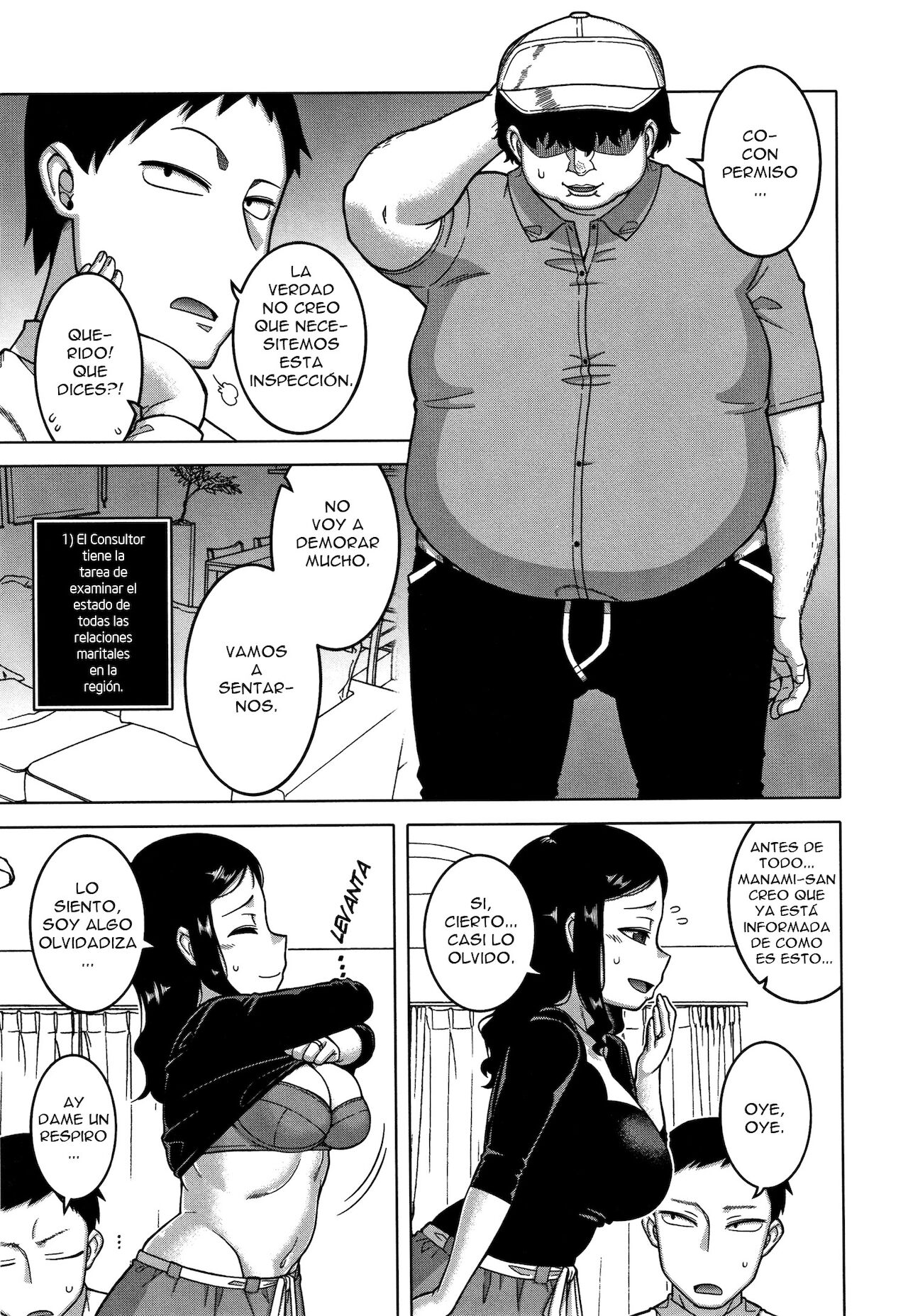 Saimin Fuufunaka Chousa - Fuufunaka Chousain| Consultor de Relación Marital Ch.1 page 9 full