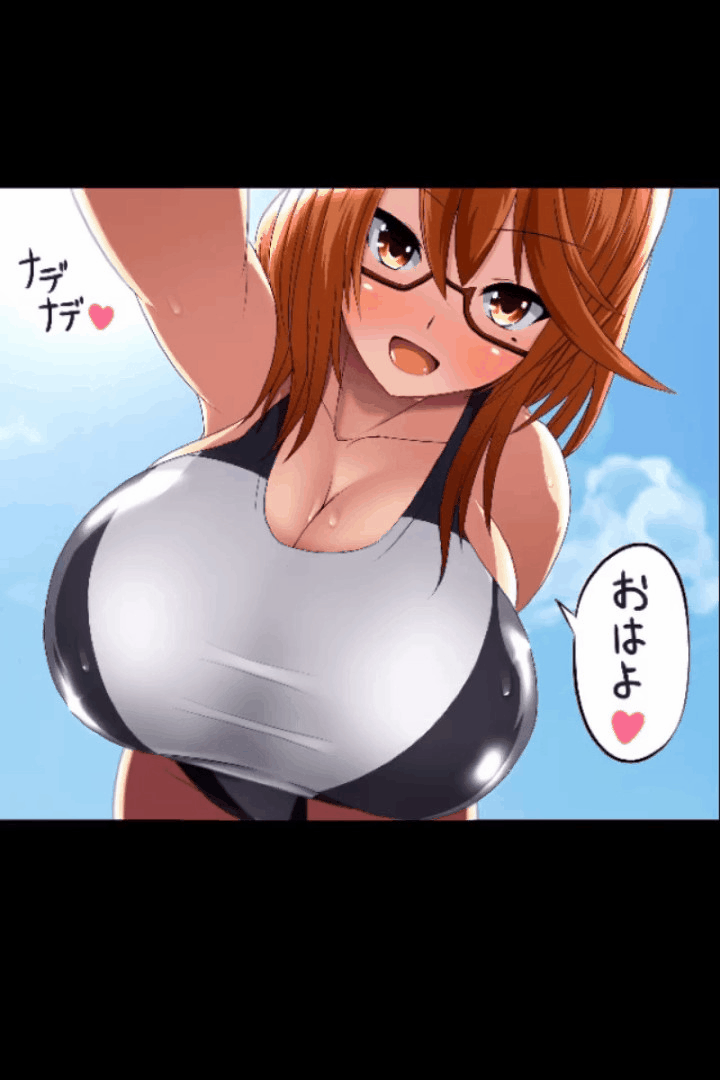 Animations page 7 full