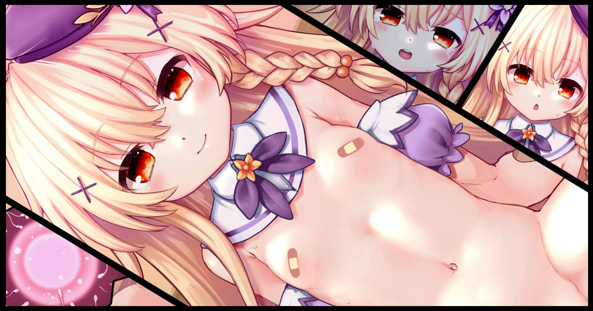 Kuko page 1 full