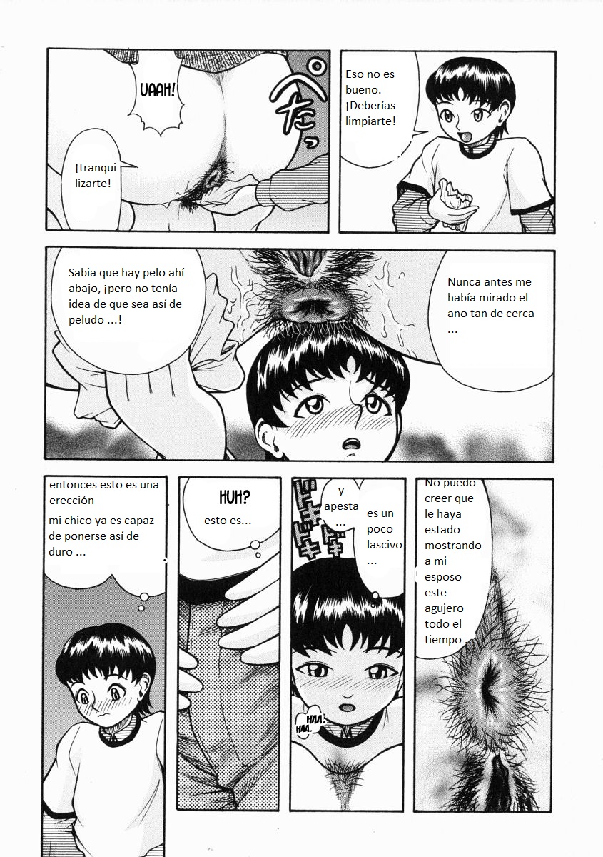 ¿Soy Mamá, Mientras Soy Mi Hijo? page 7 full