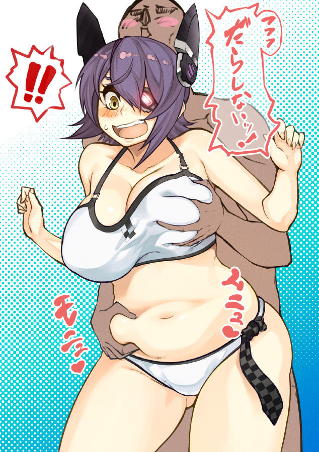 Belly grab page 2 full