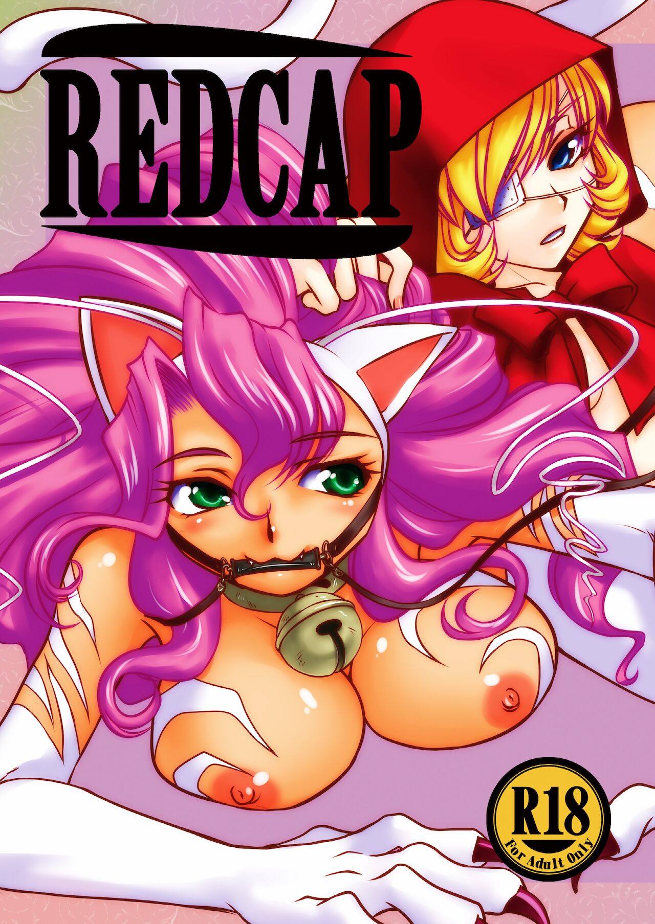 REDCAP page 1 full
