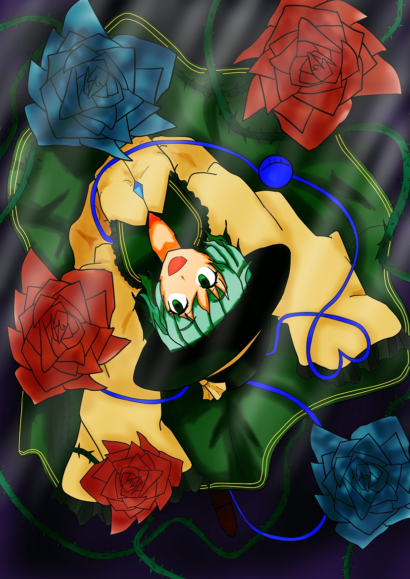 Midarin page 4 full