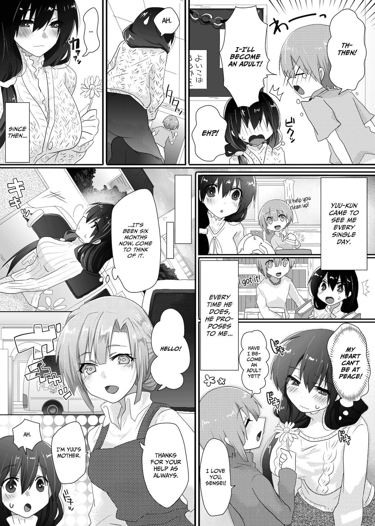Yumi Sensei no Nayamigoto | Yumi-sensei's Worry page 4 full