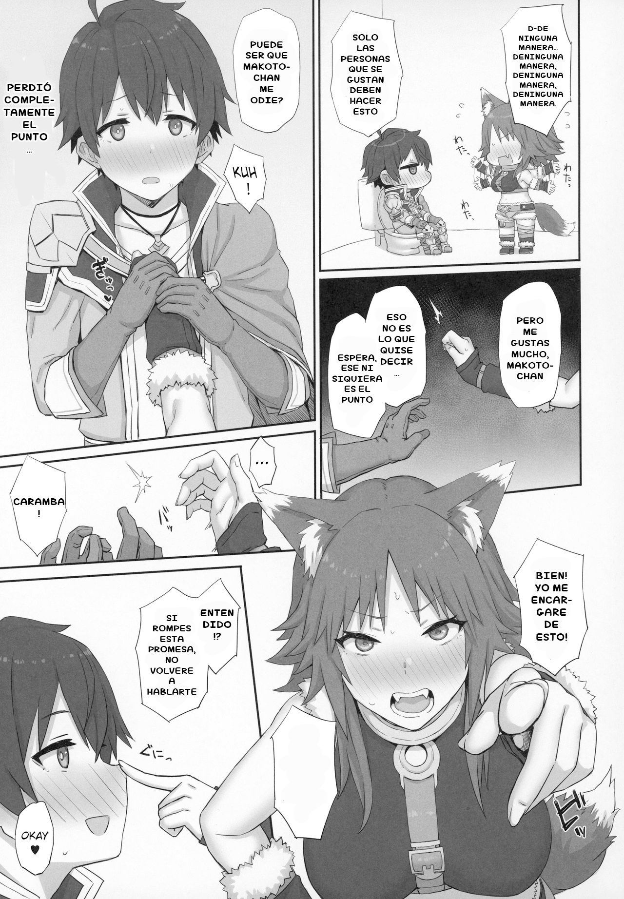 Mesuinu no Inraku page 8 full