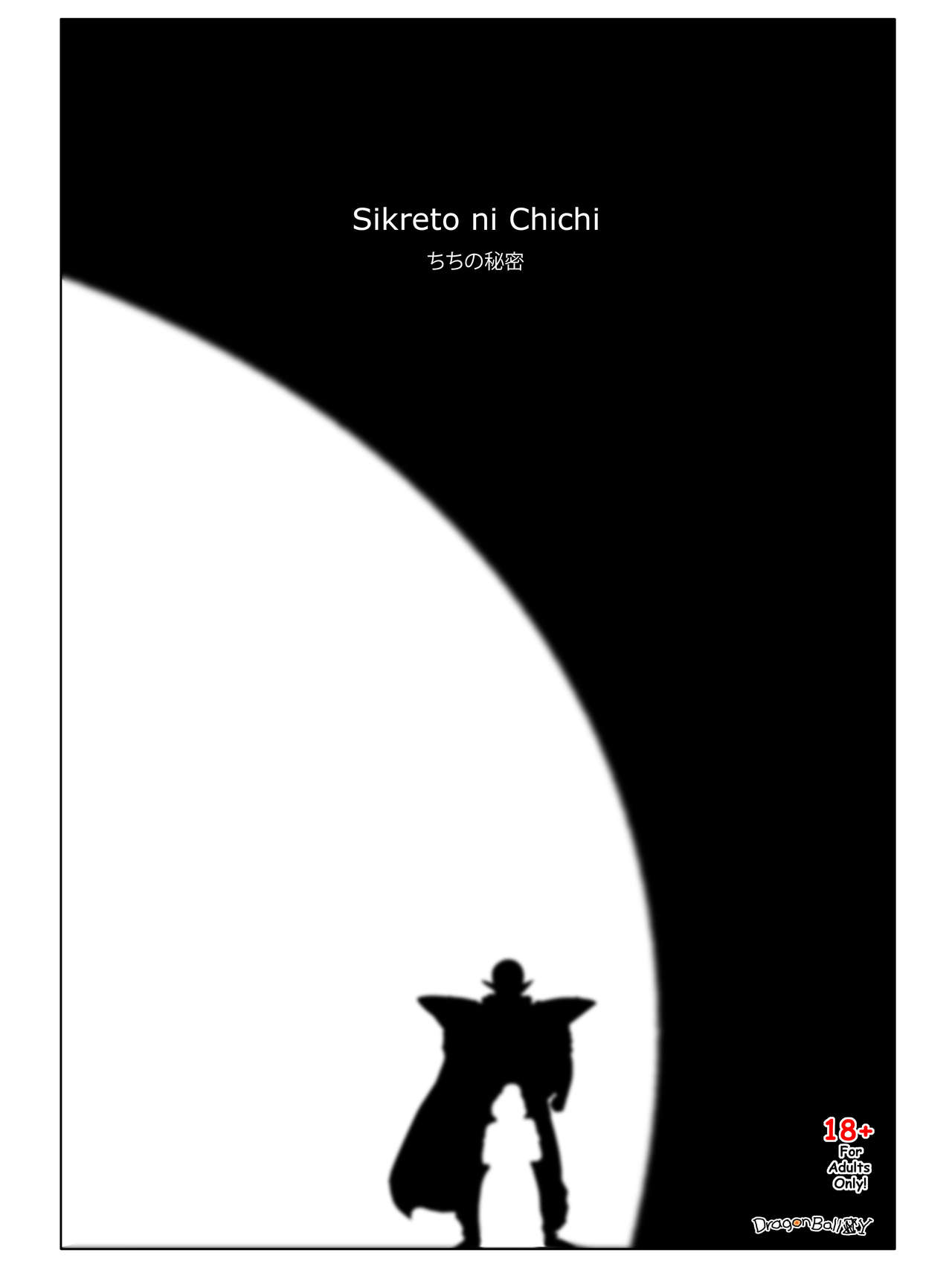 Chichi's Secret page 1 full