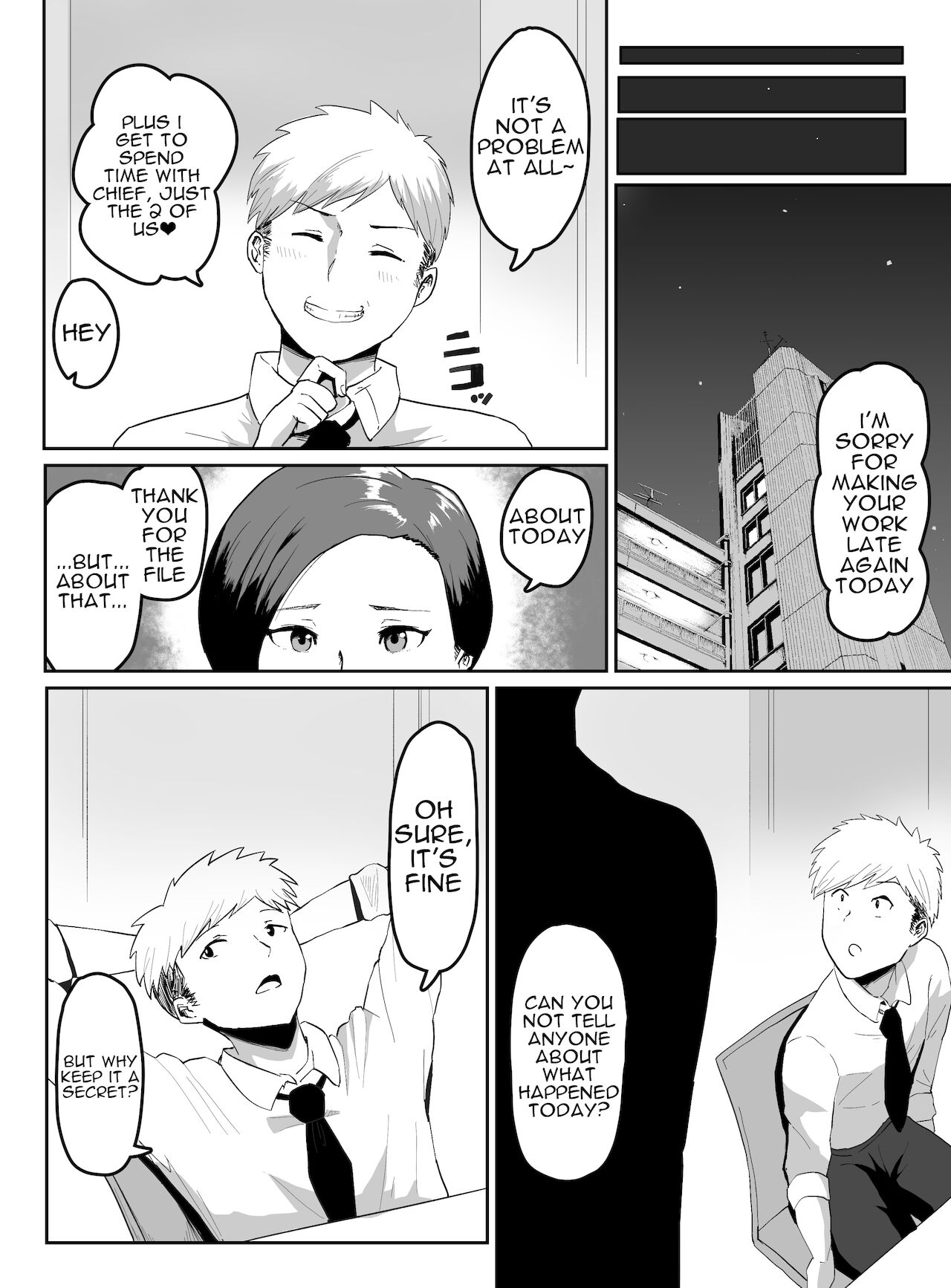 Puraido takai hitodzuma jōshi ga, buka ni netora reru page 7 full