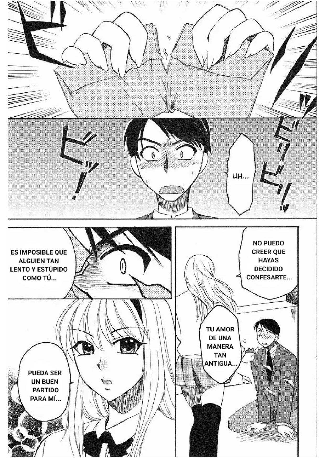 Kanojo No Karada page 3 full