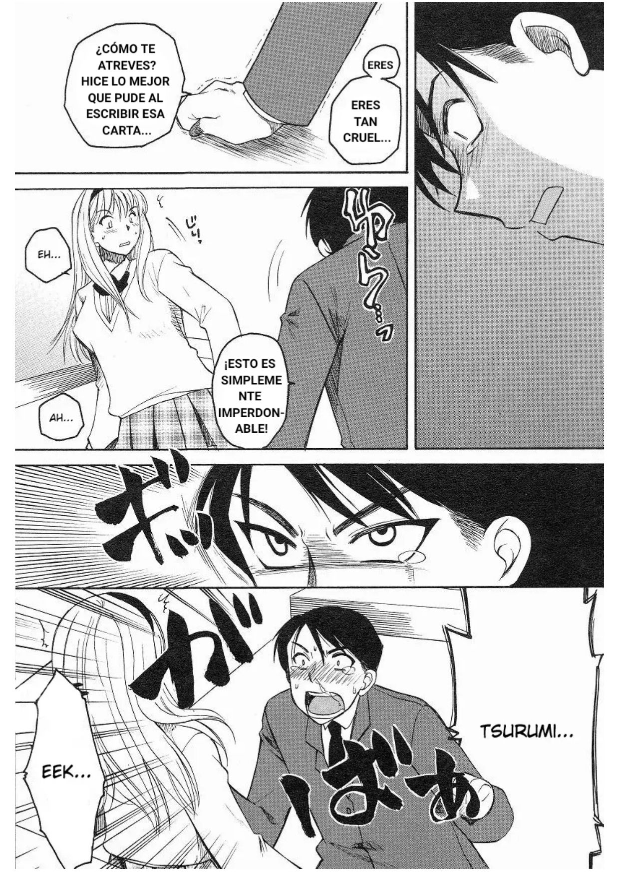 Kanojo No Karada page 4 full
